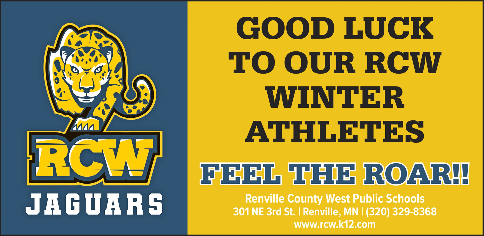 Ad promo image large