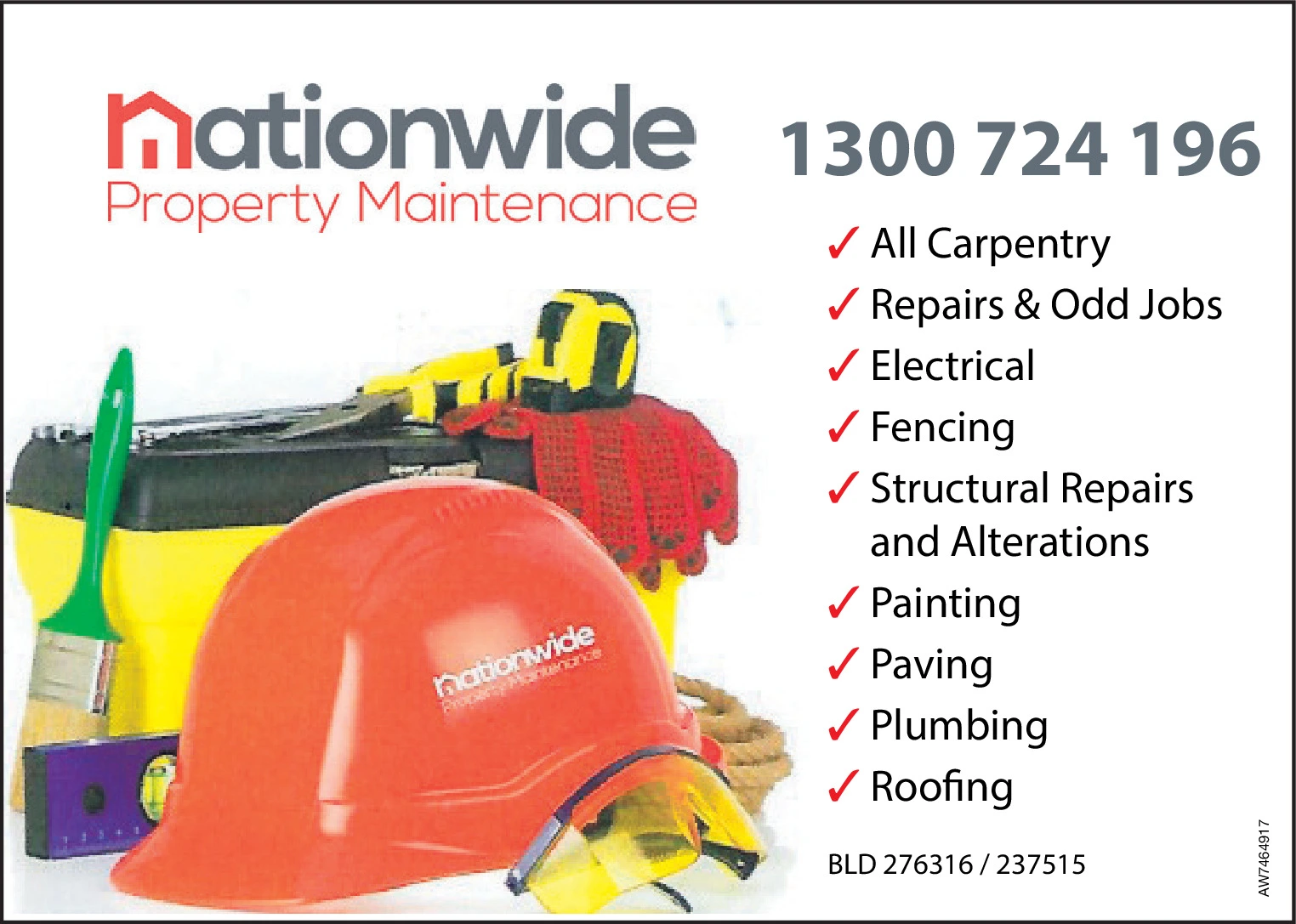 Ad promo image large