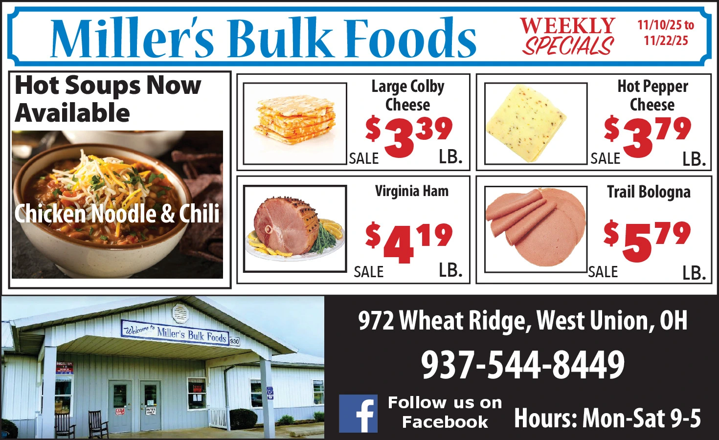 Ad promo image large