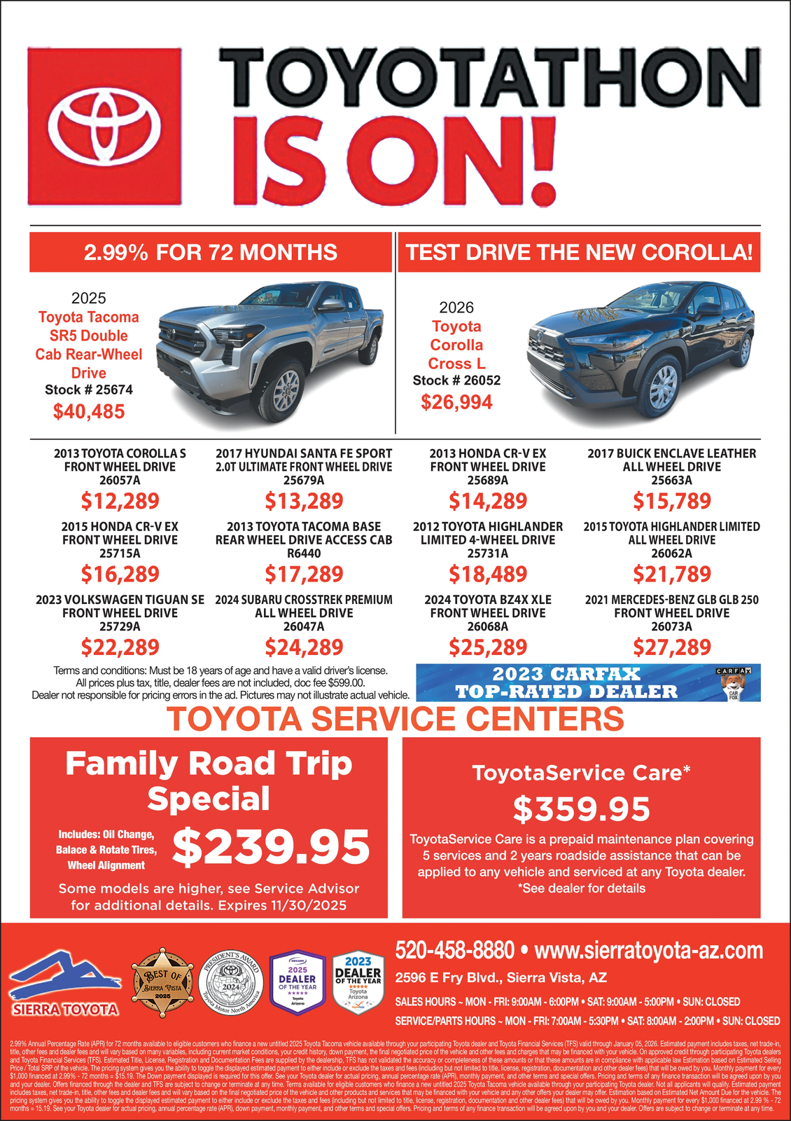 Ad promo image large