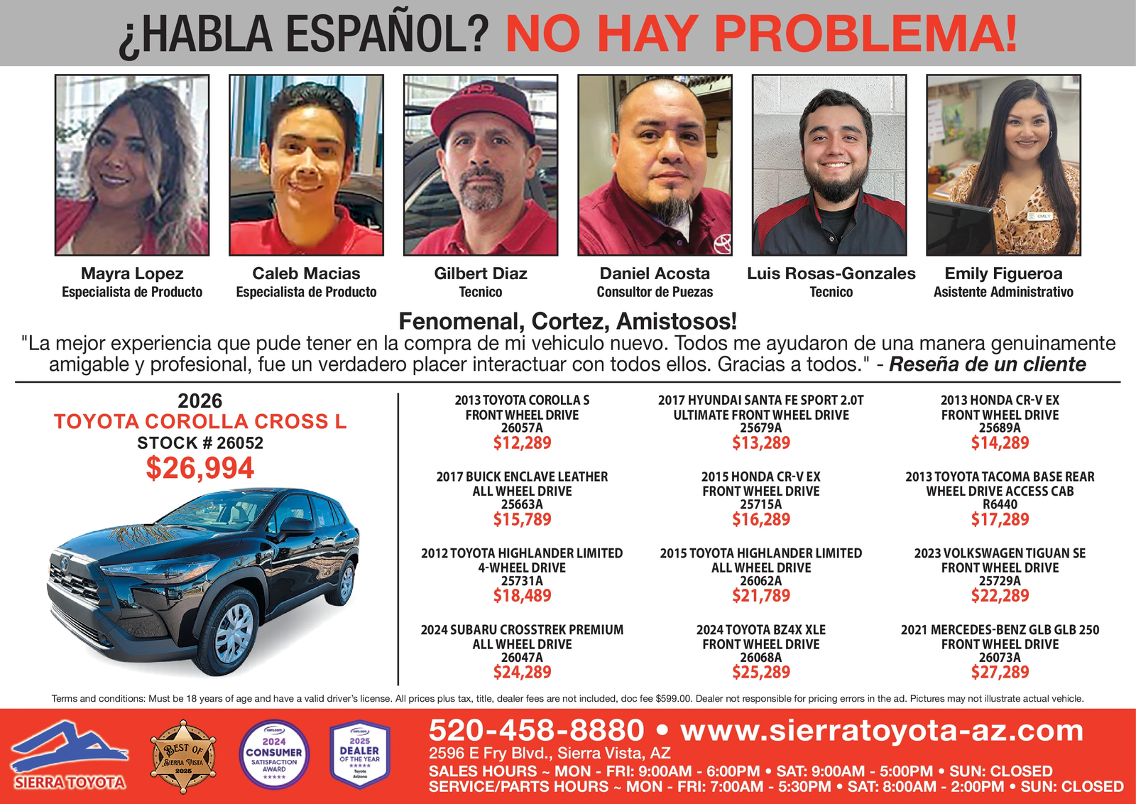 Ad promo image large