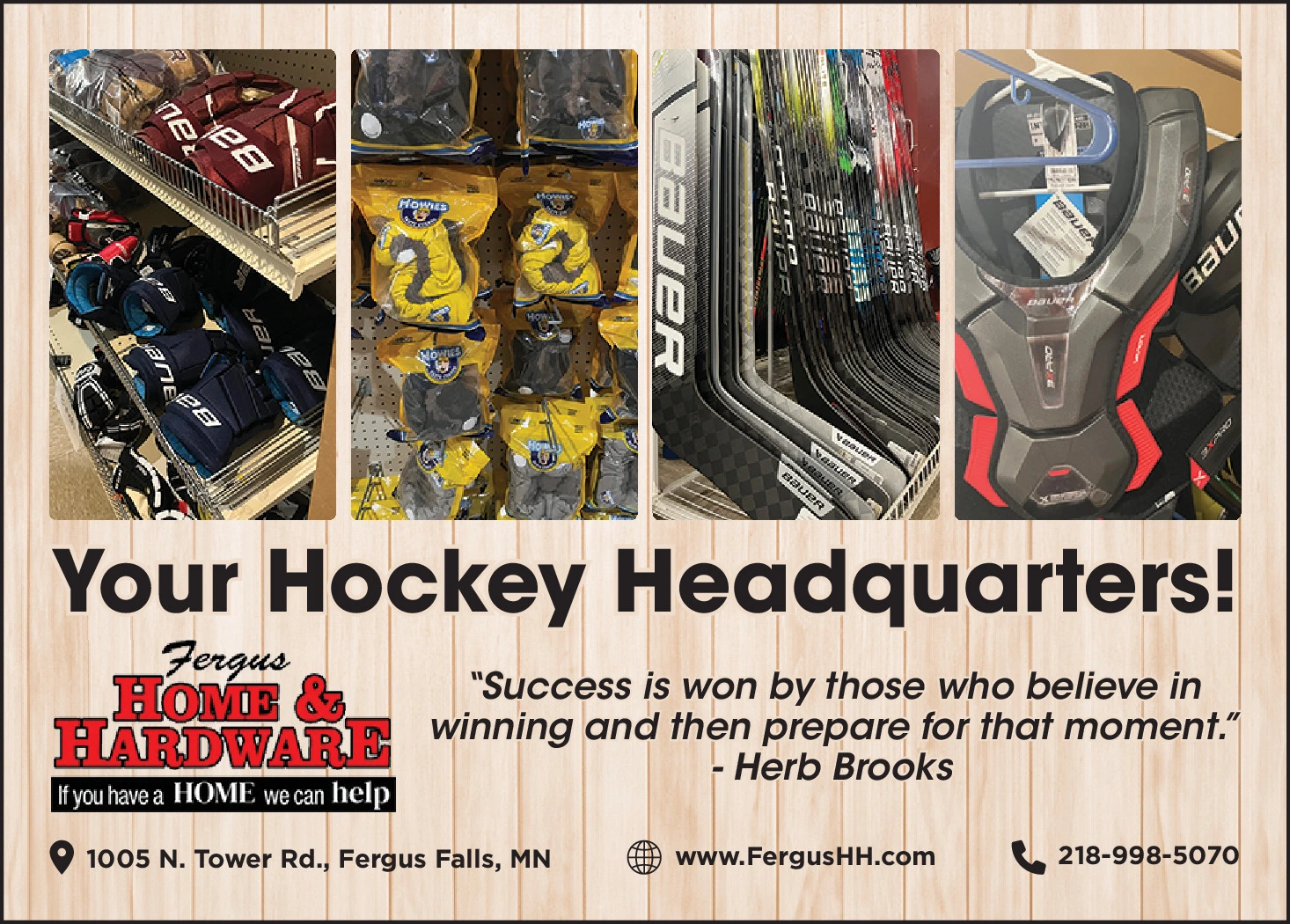 Ad promo image large