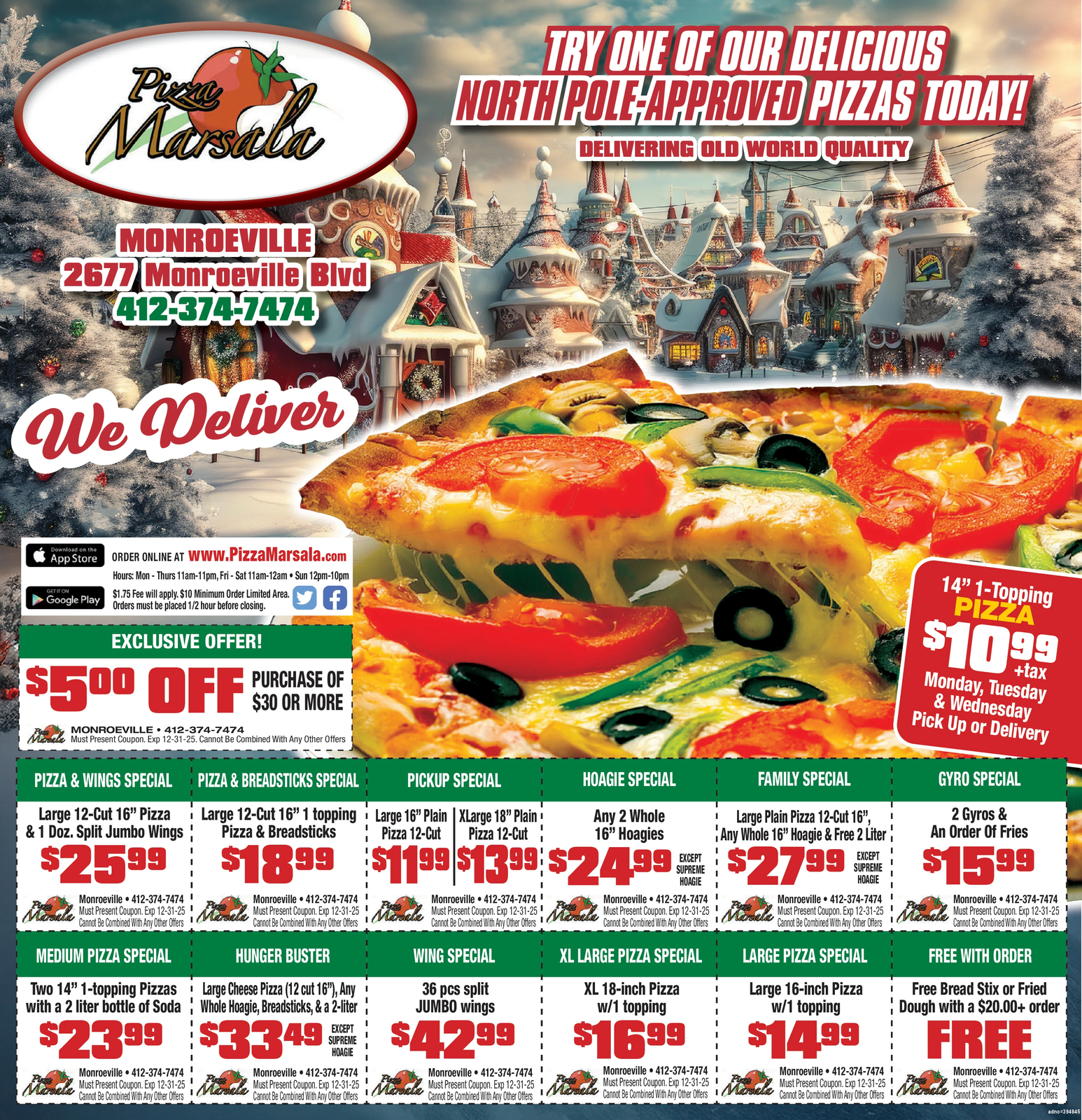 Ad promo image large