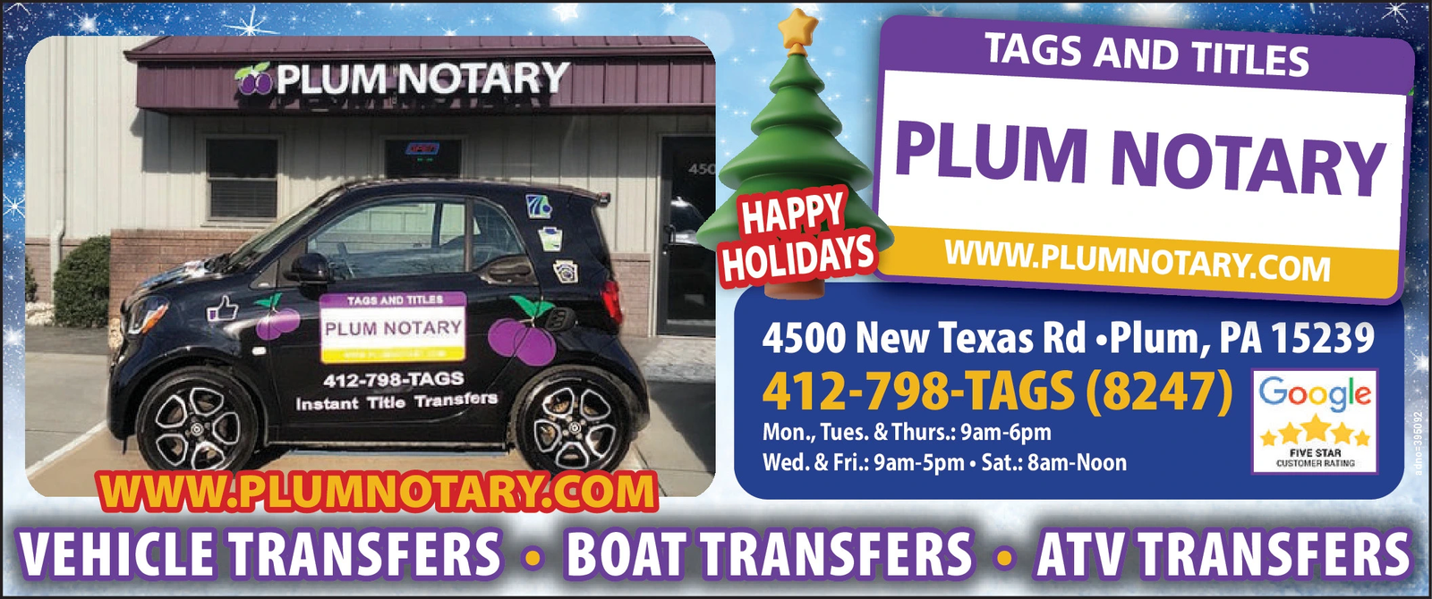 Ad promo image large