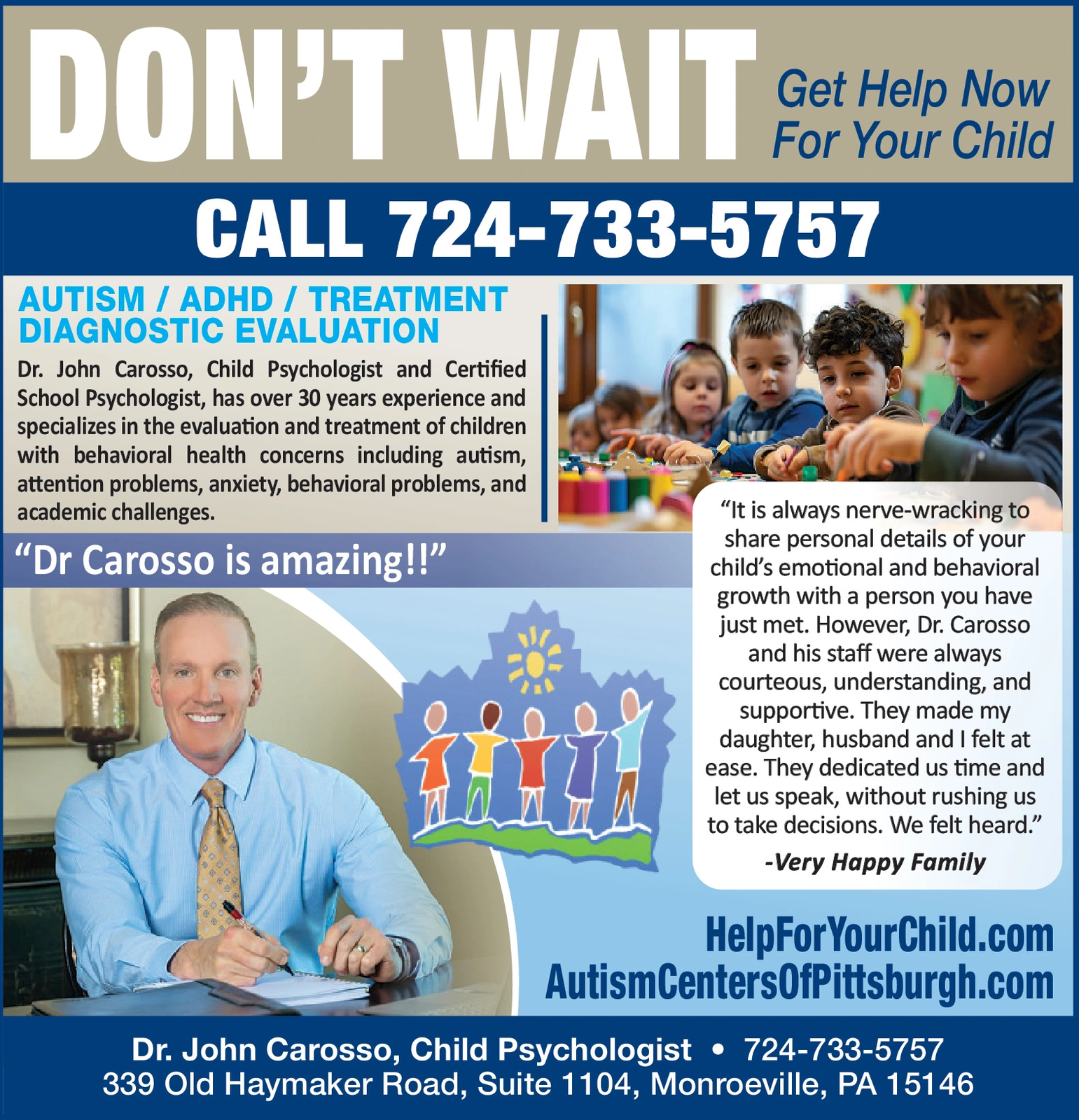 Ad promo image large