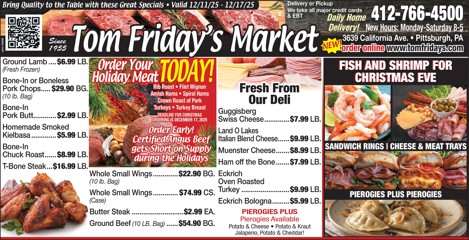 Ad promo image large