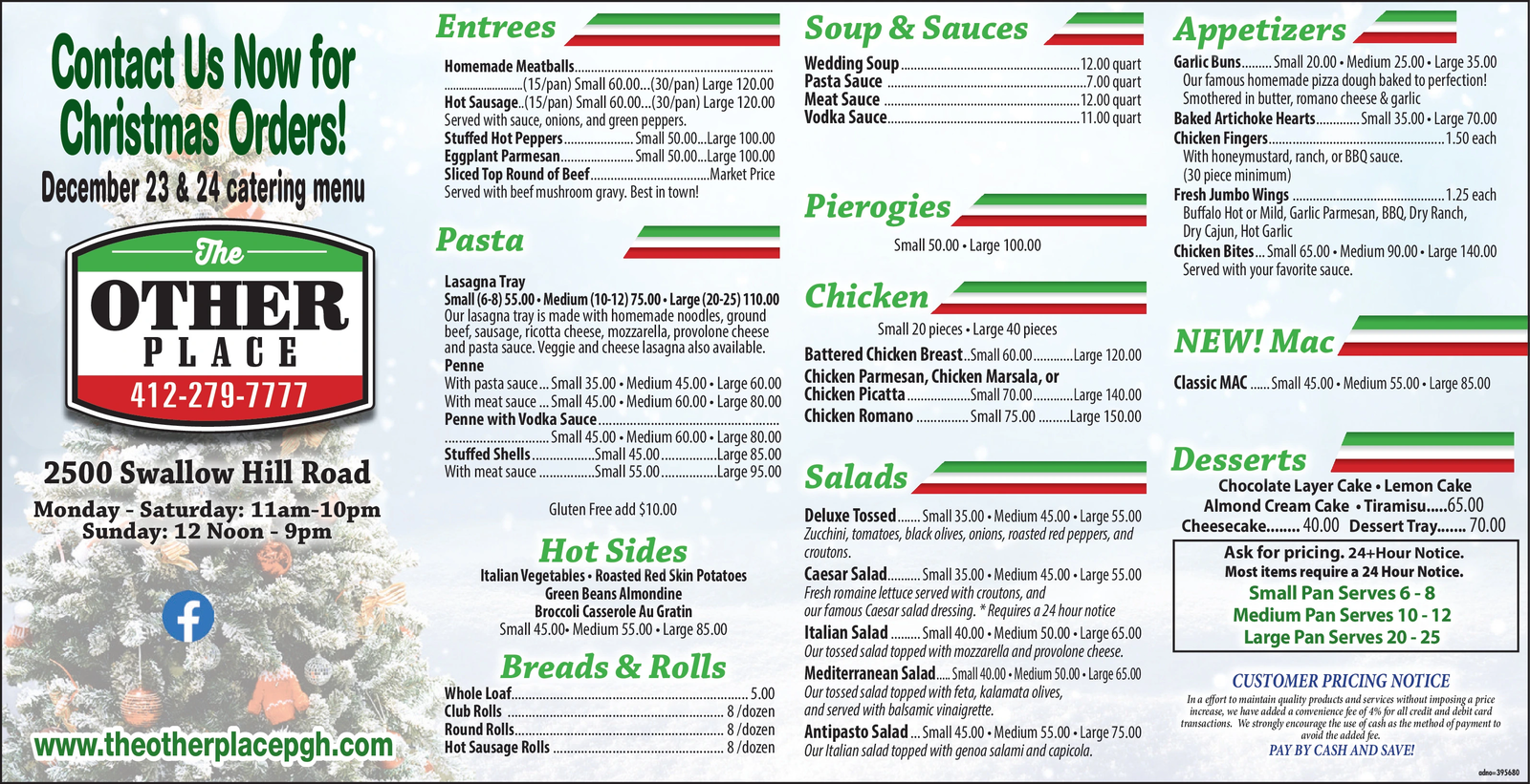 Ad promo image large