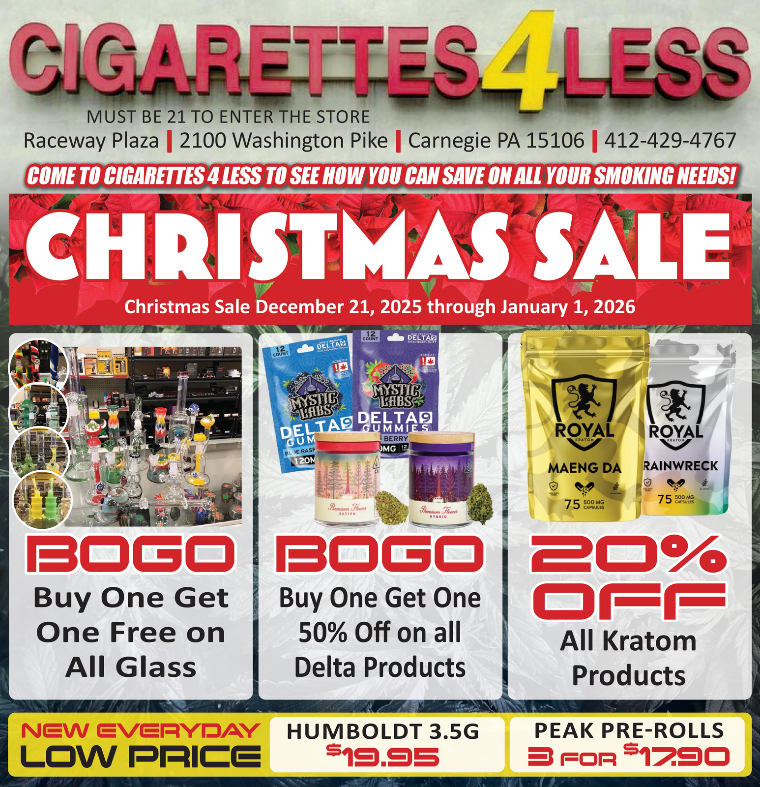 Ad promo image large