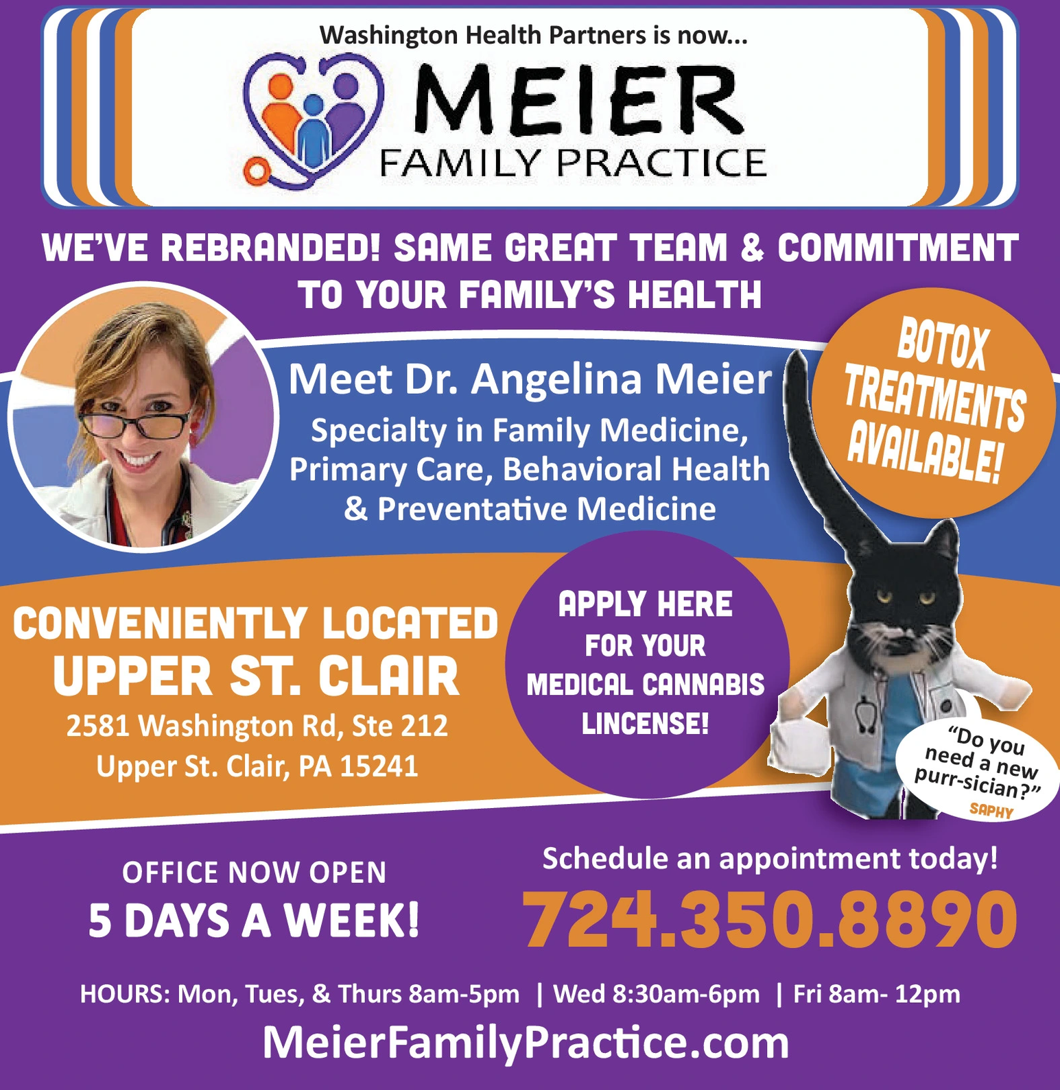 Ad promo image large