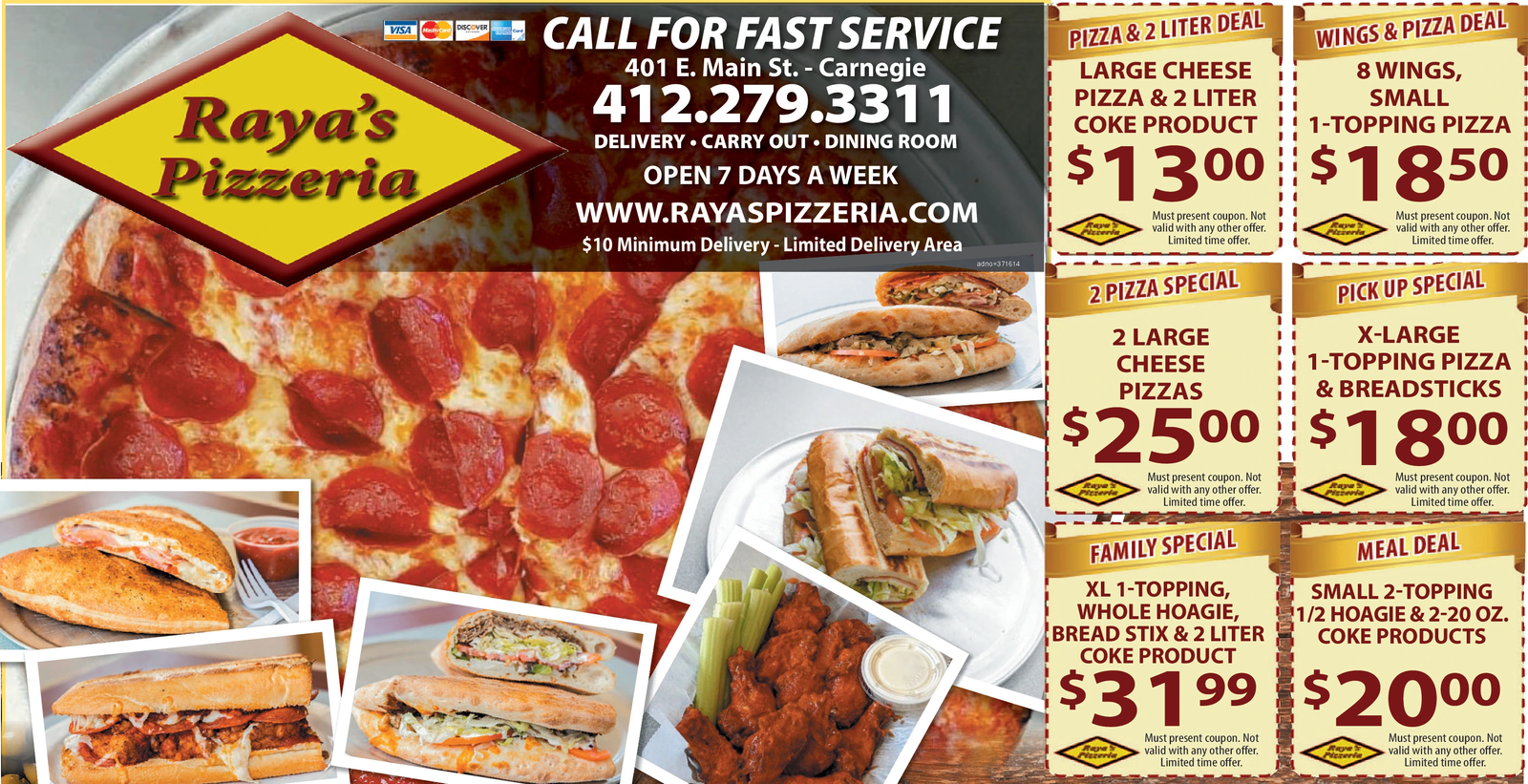 Ad promo image large