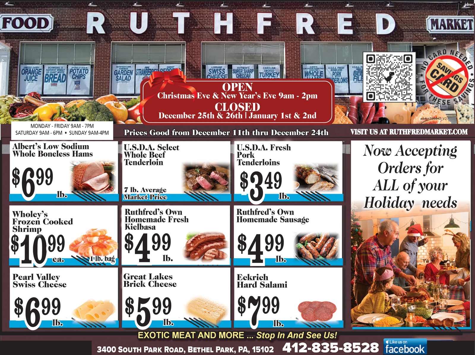 Ad promo image large