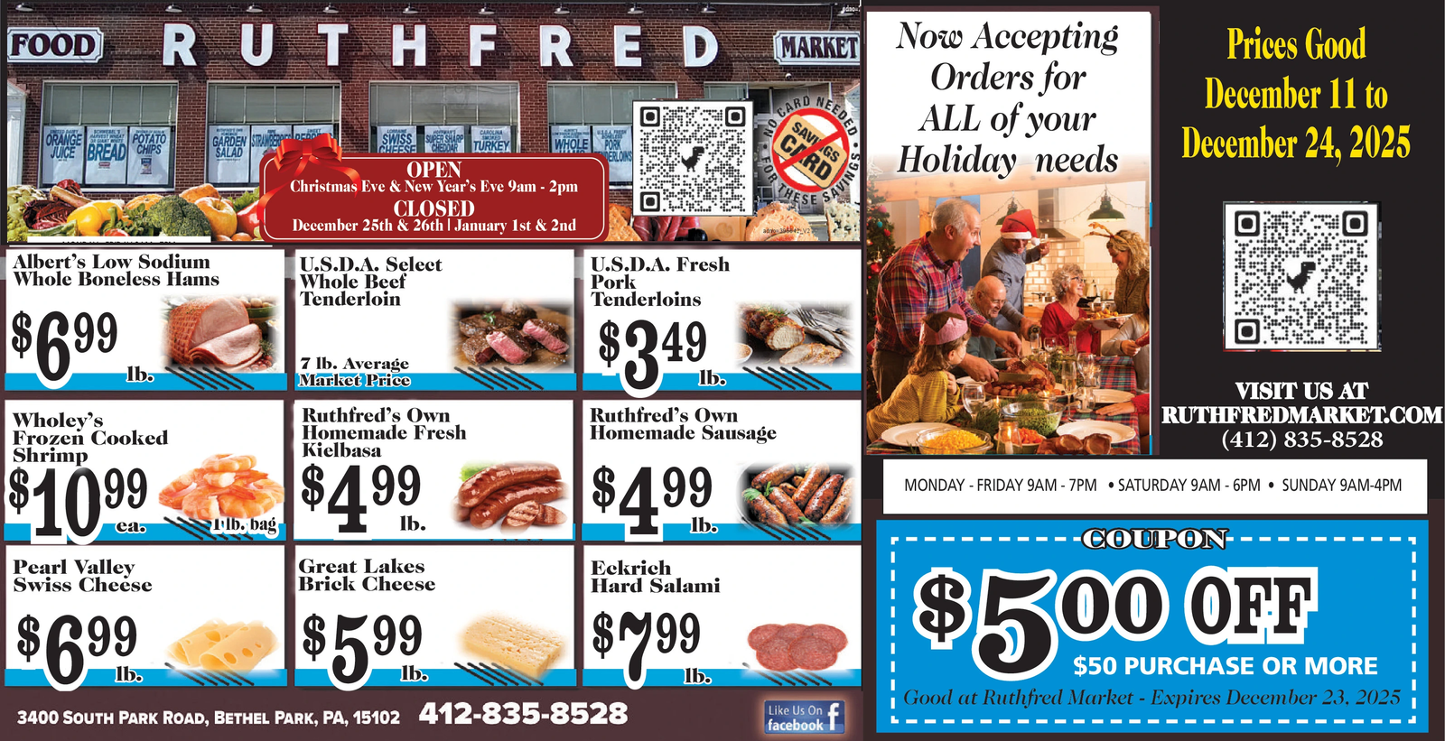 Ad promo image large