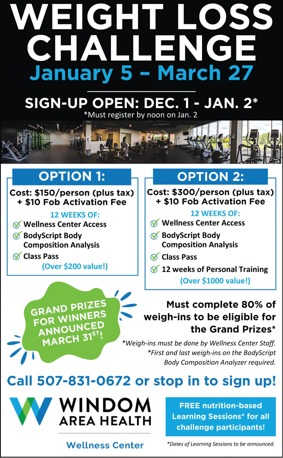 Ad promo image large