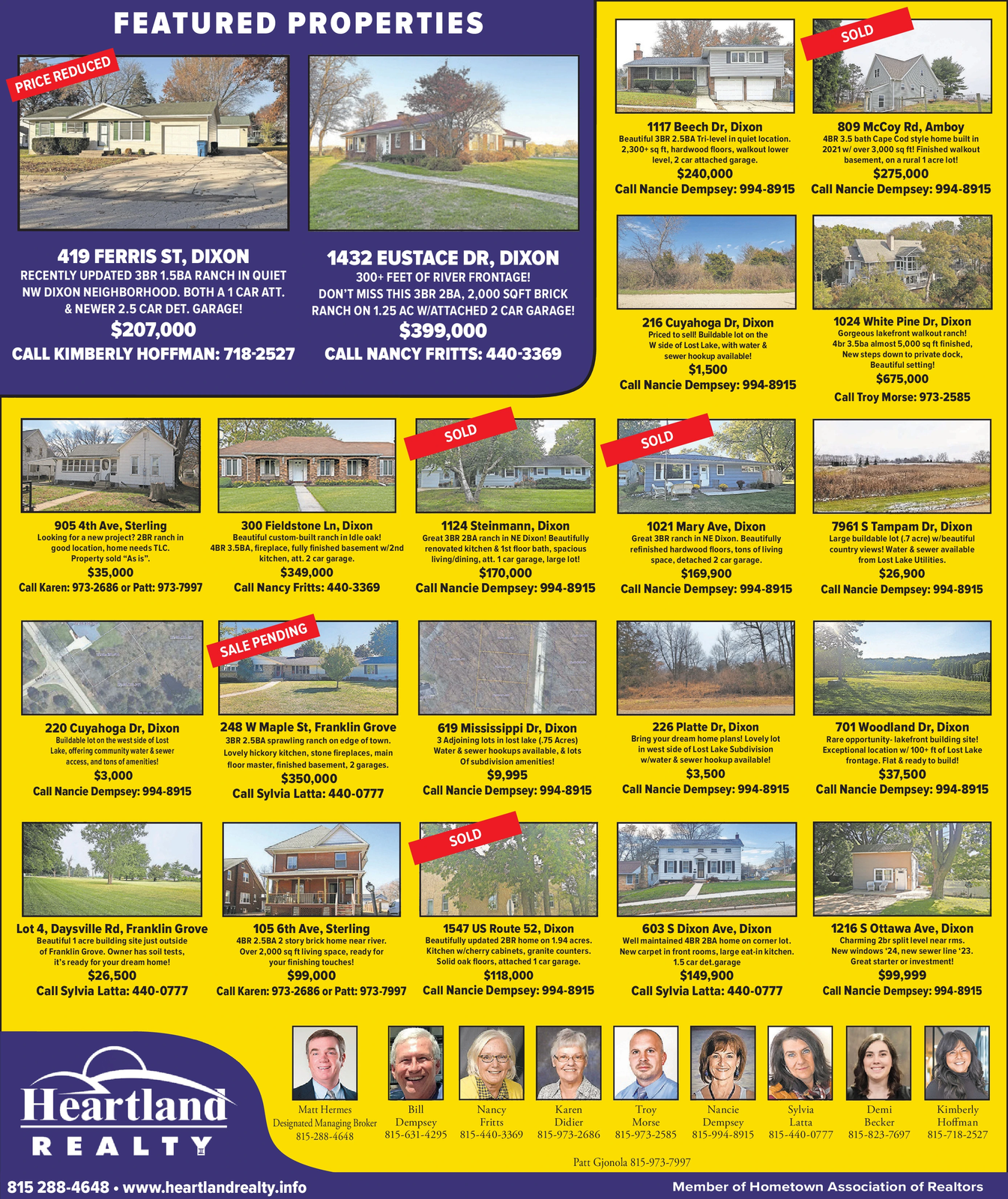 Ad promo image large