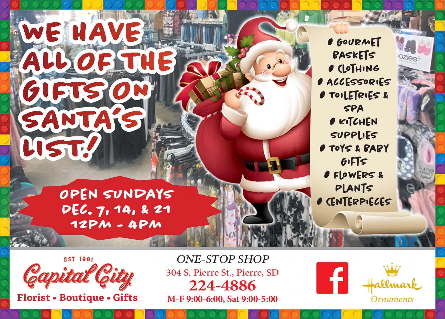 Ad promo image large