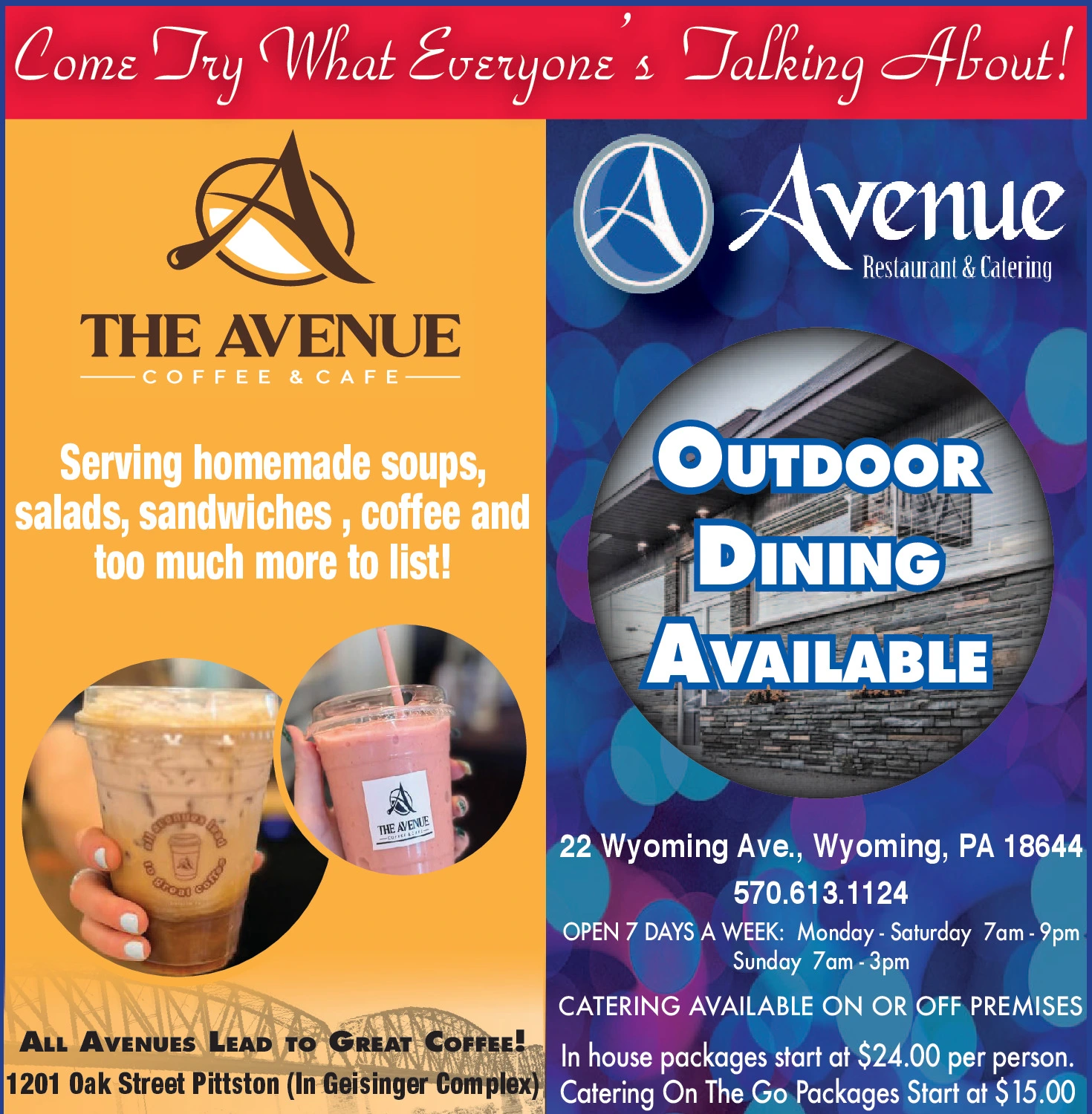 Ad promo image large