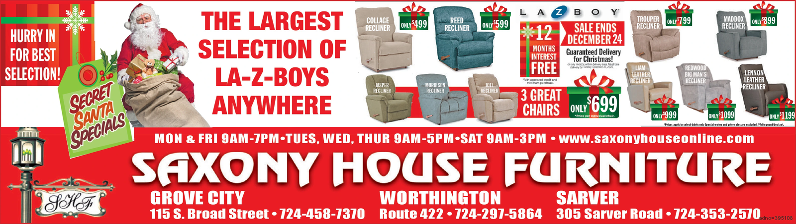 Ad promo image large