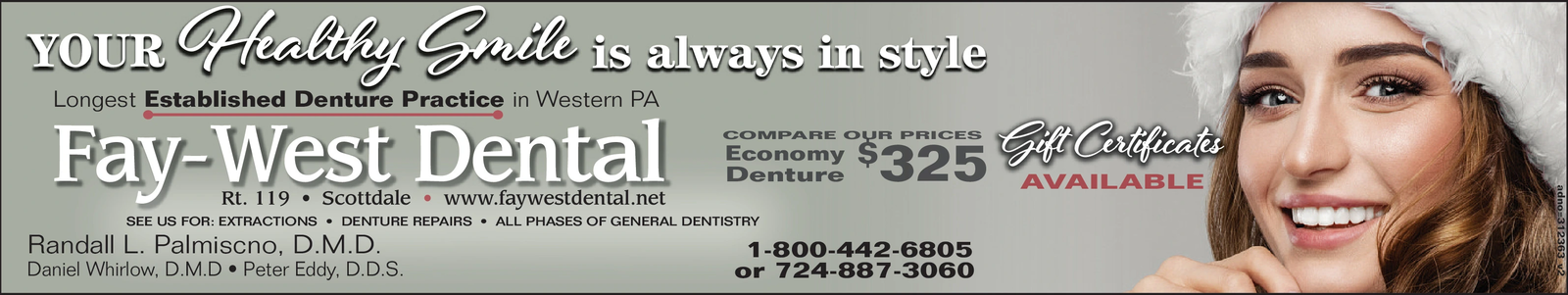 Ad promo image large