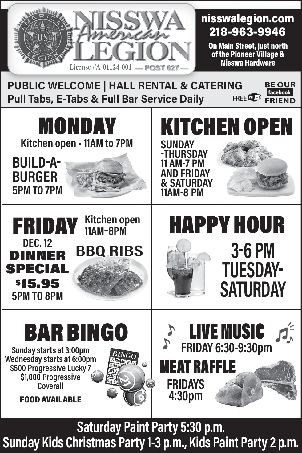 Ad promo image large