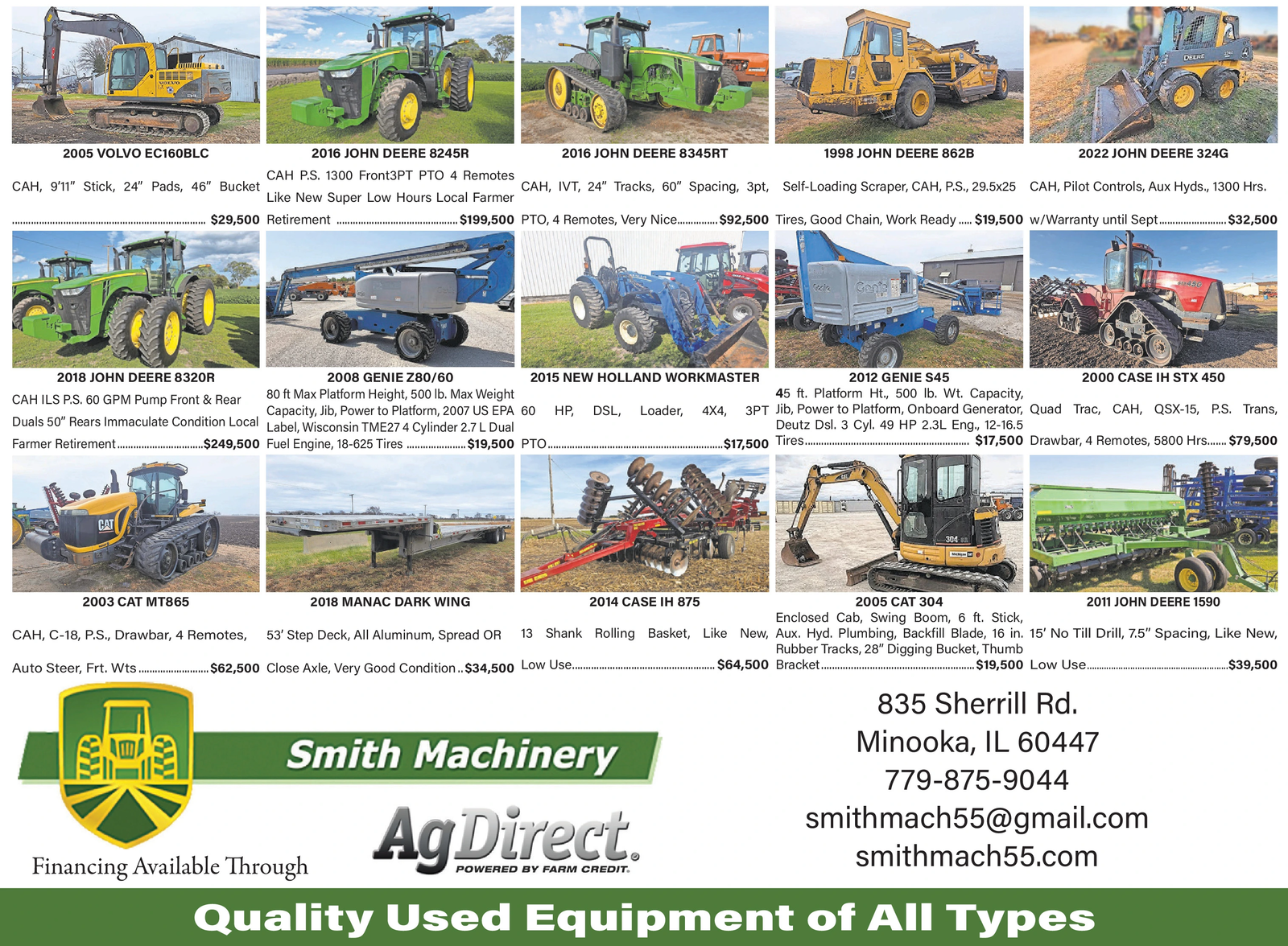 Ad promo image large