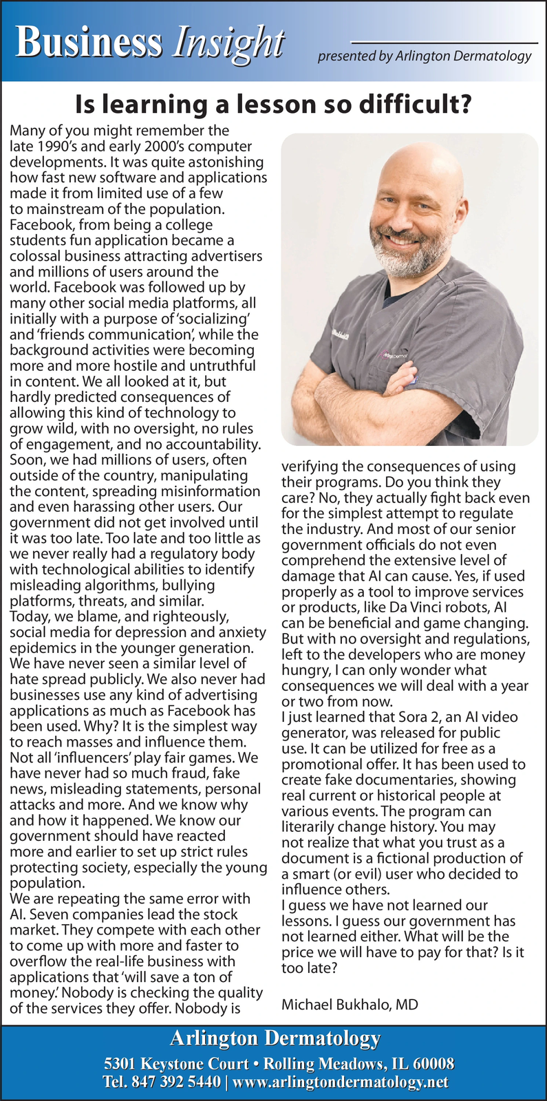 Ad promo image large