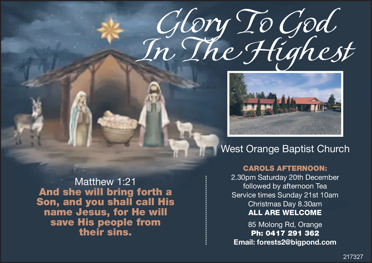 Ad promo image large