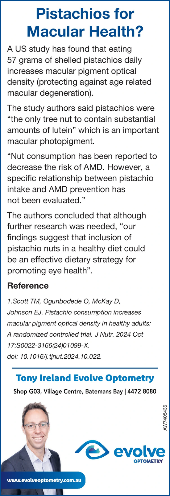 Ad promo image large