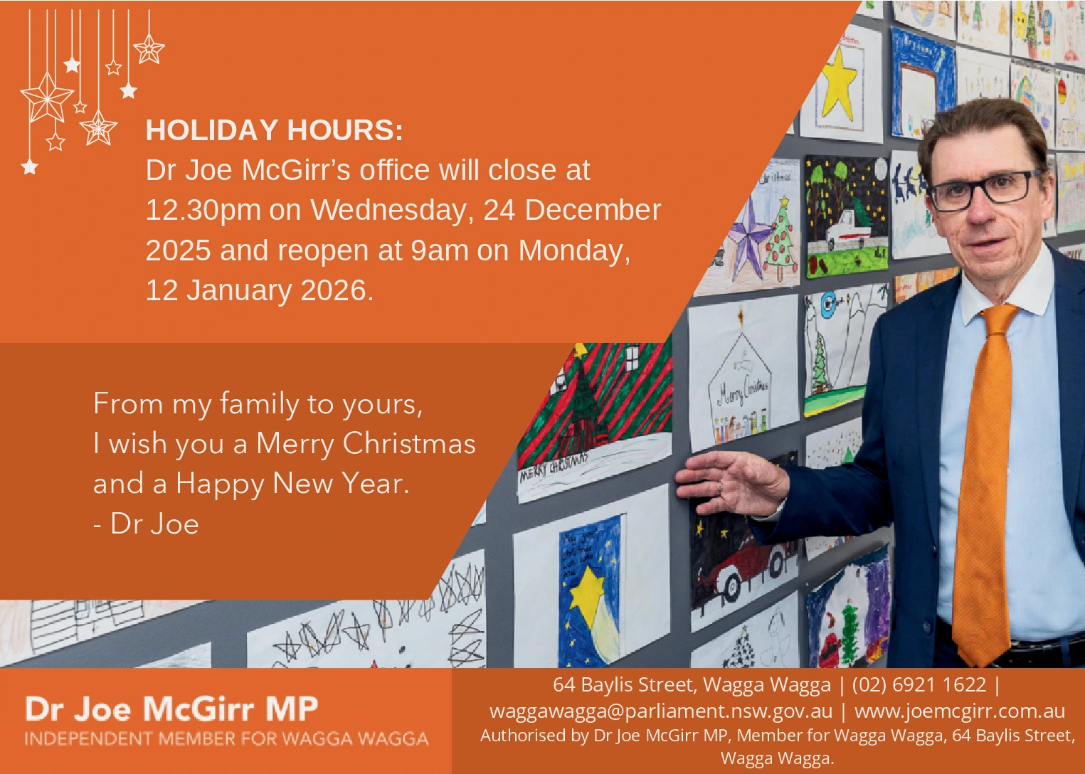 Ad promo image large