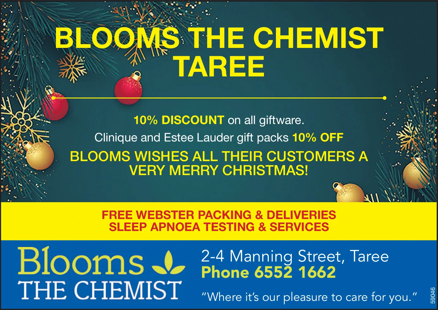 Ad promo image large