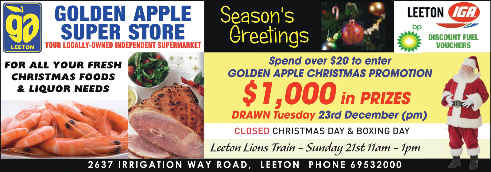 Ad promo image large