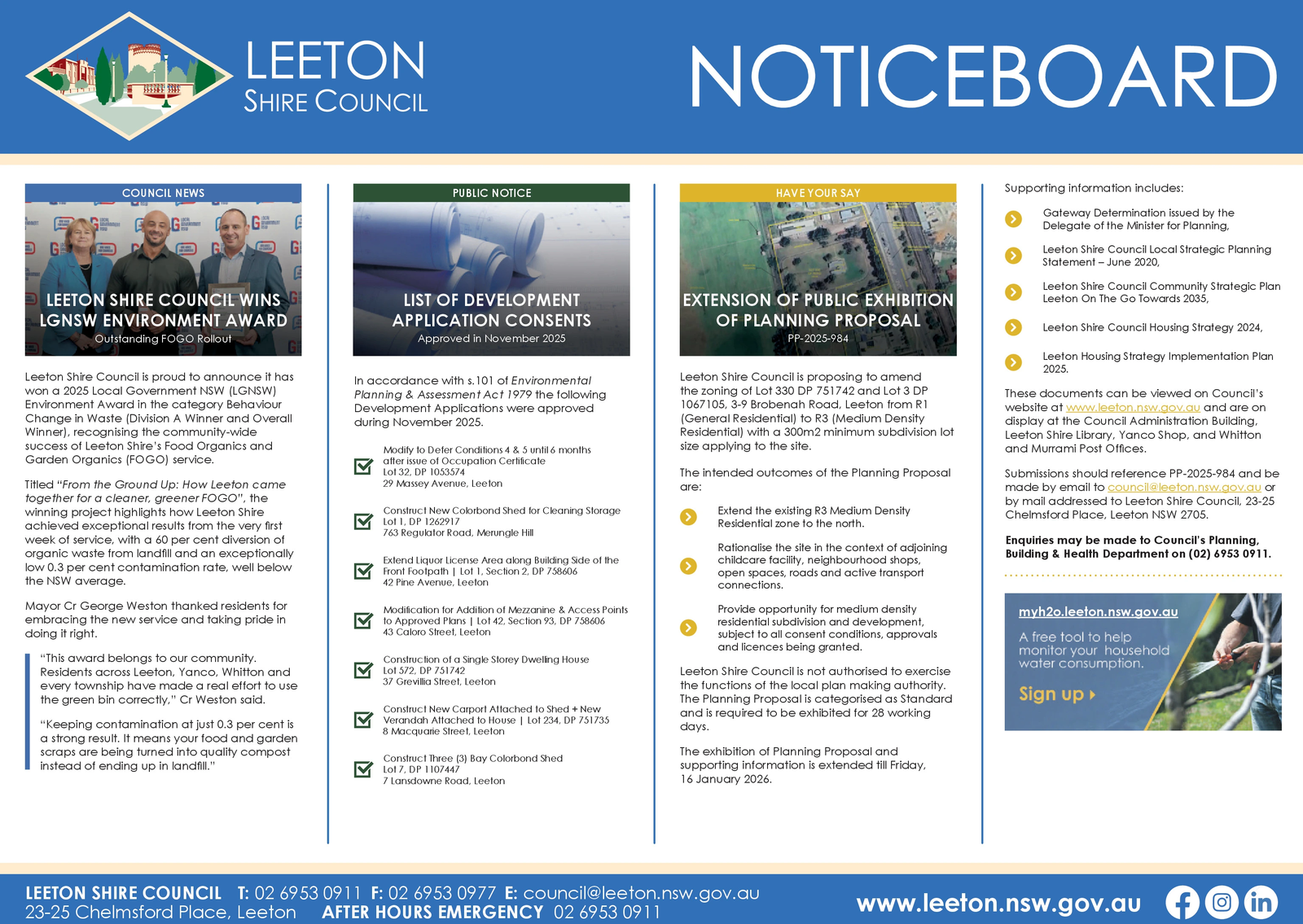 Ad promo image large