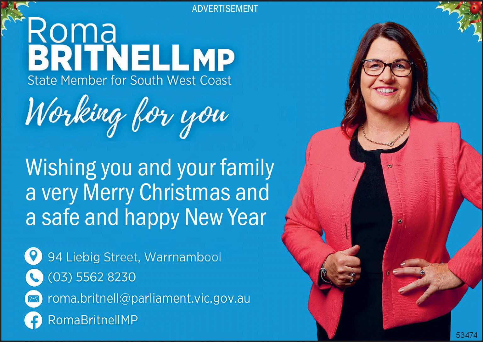 Ad promo image large