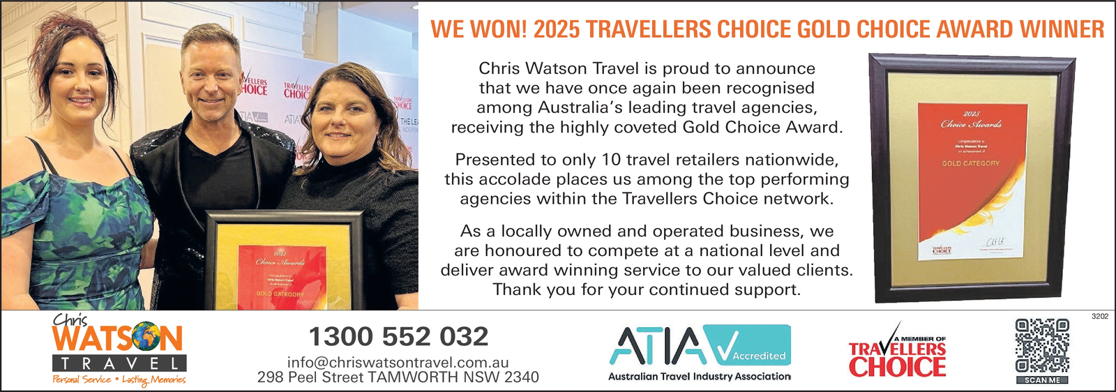 Ad promo image large