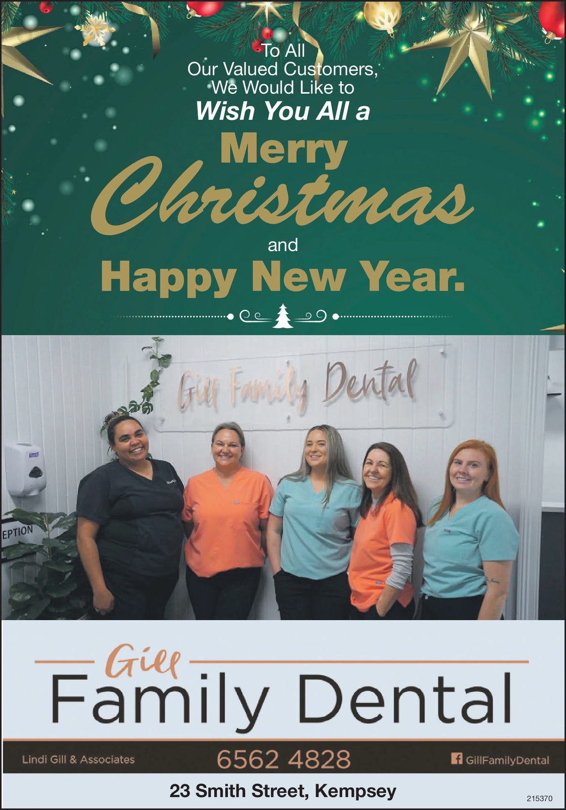 Ad promo image large