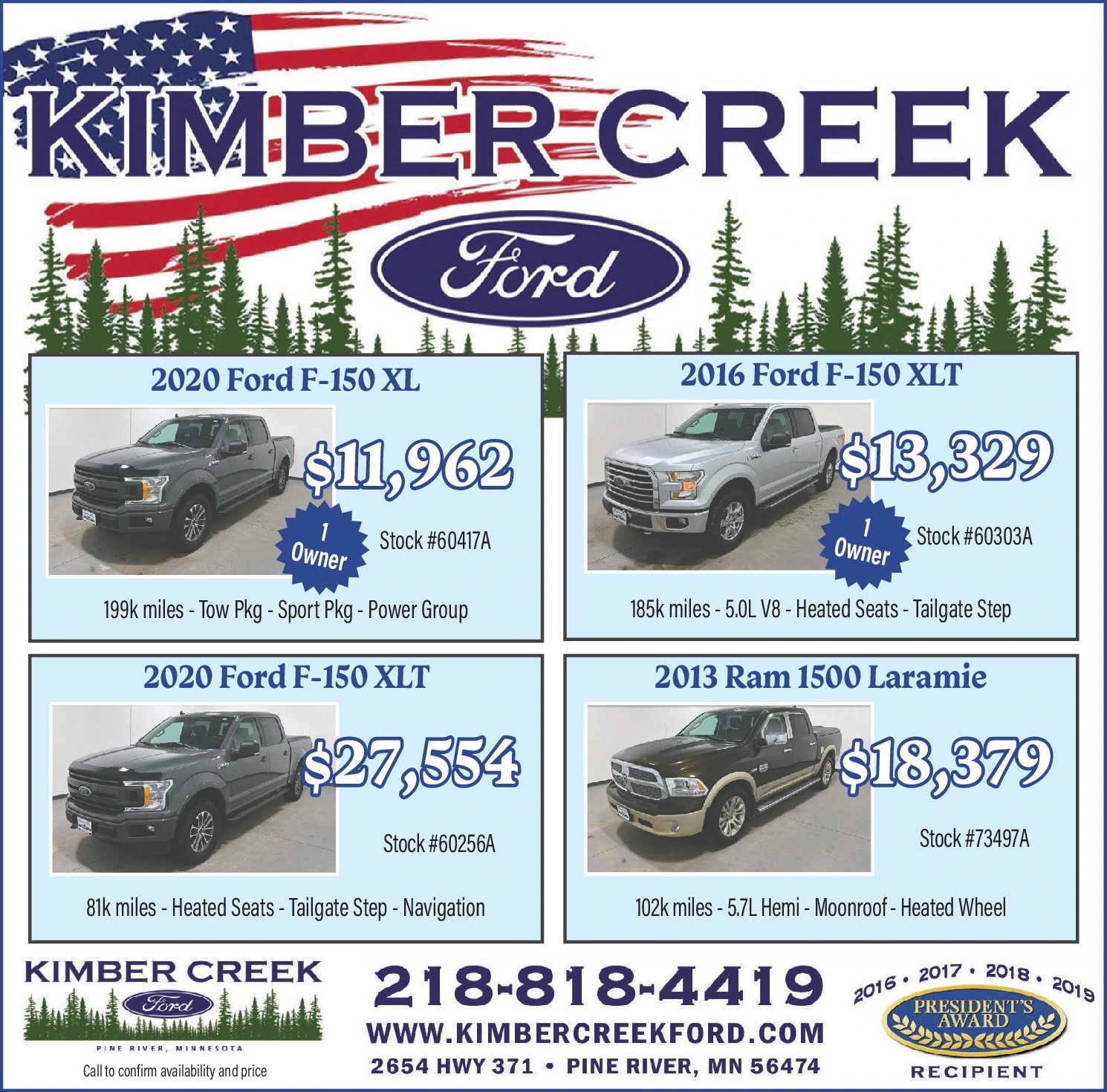 Ad promo image large