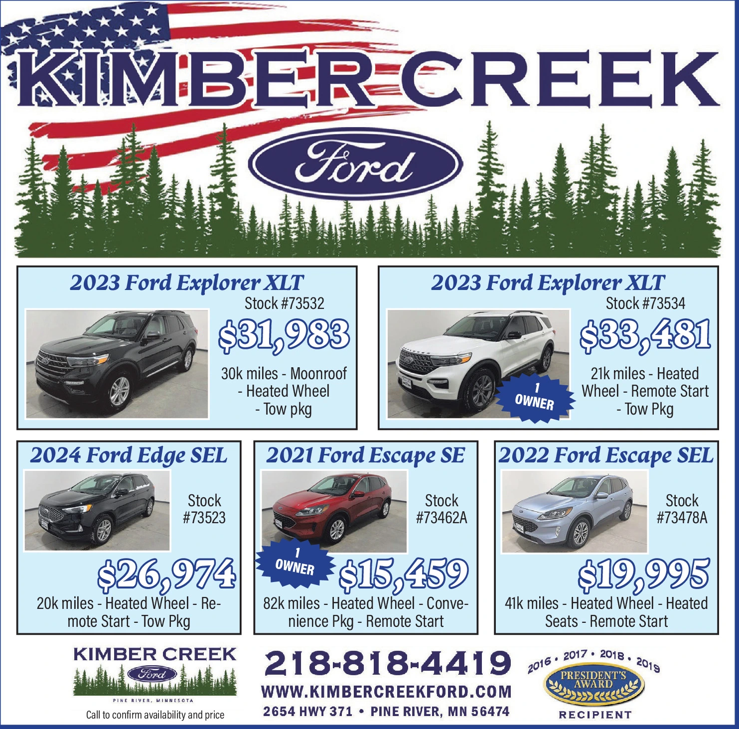 Ad promo image large