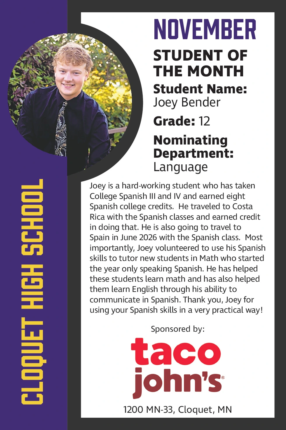 Ad promo image large