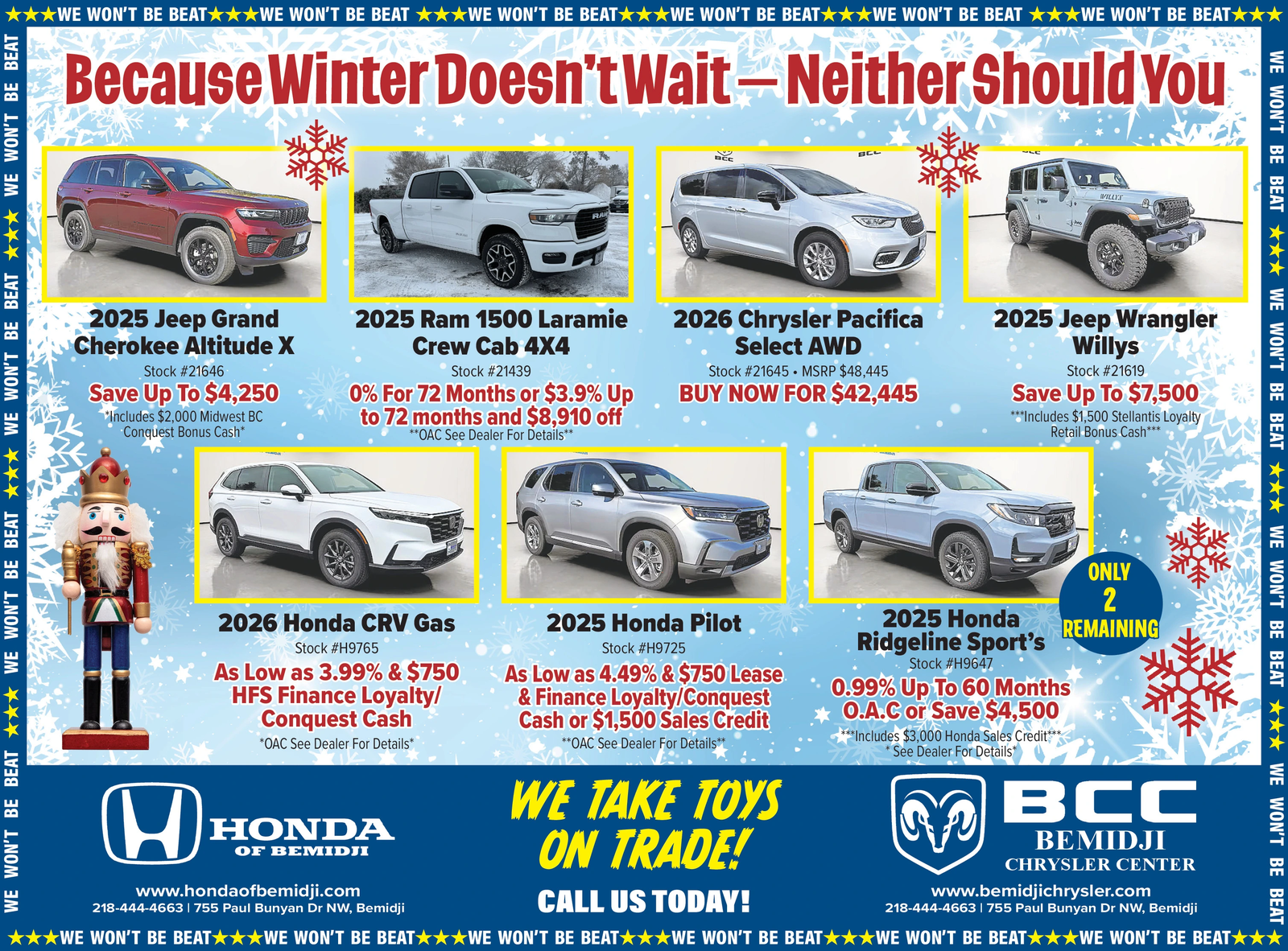 Ad promo image large