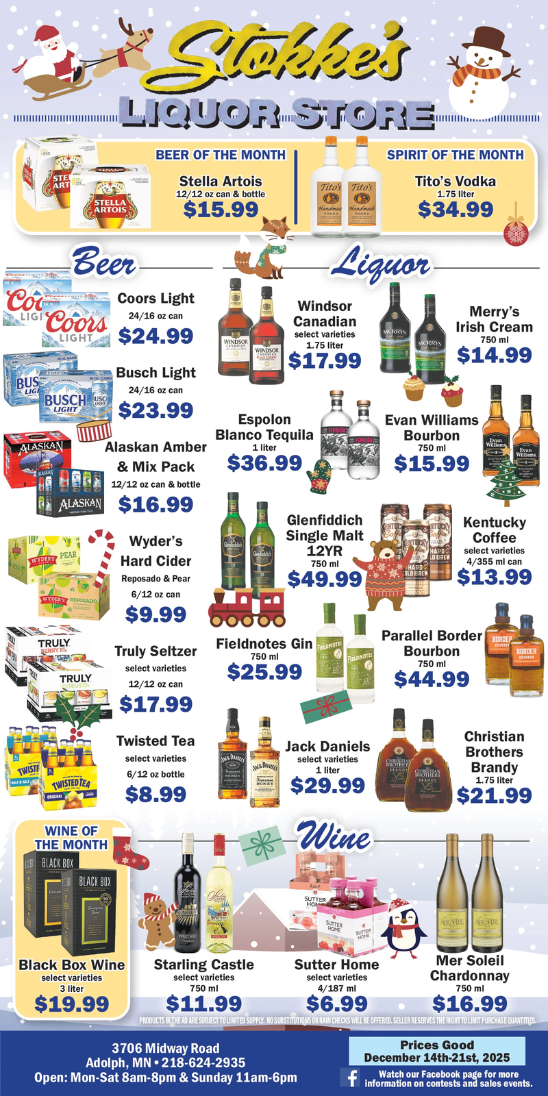 Ad promo image large