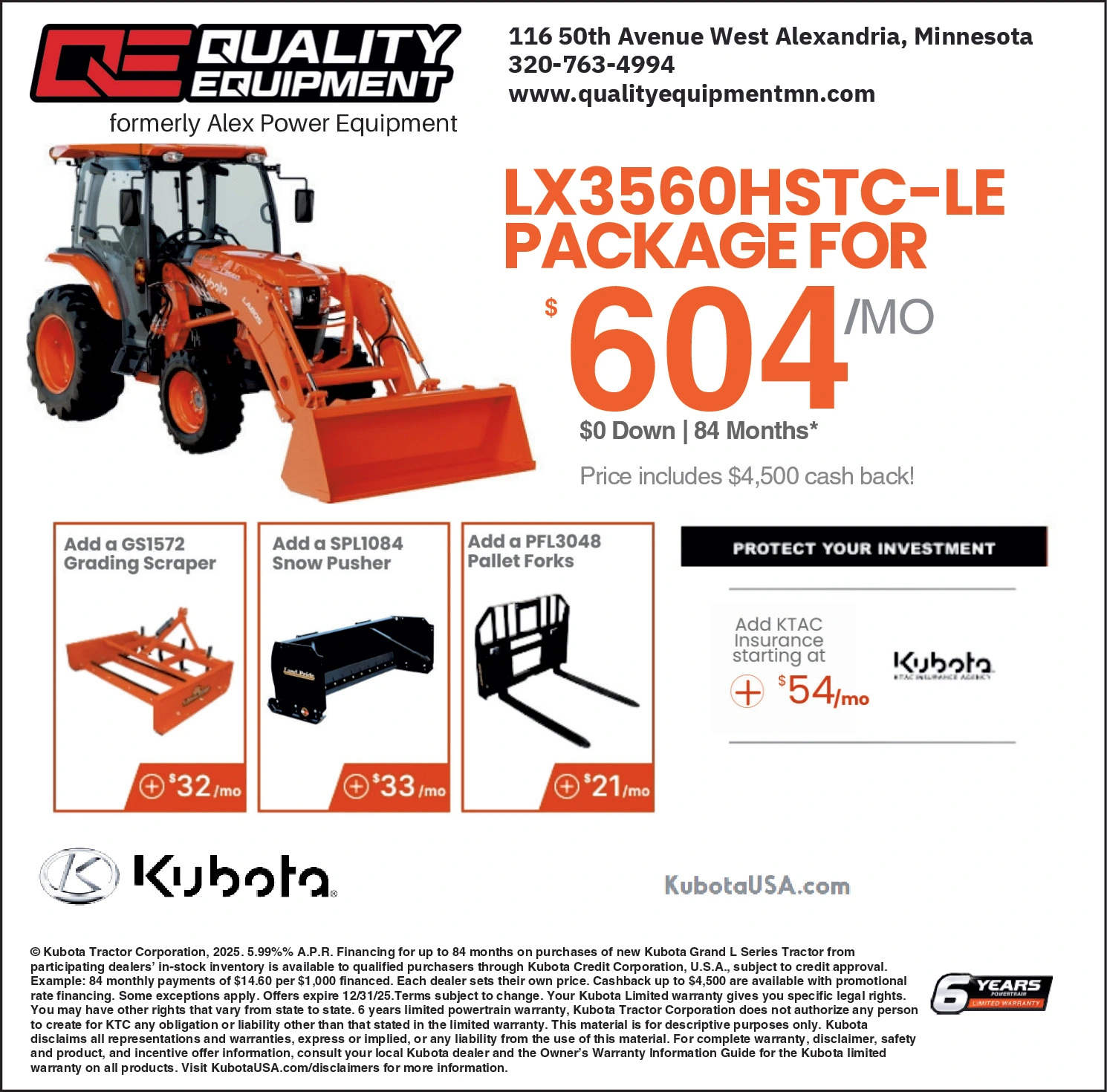 Ad promo image large