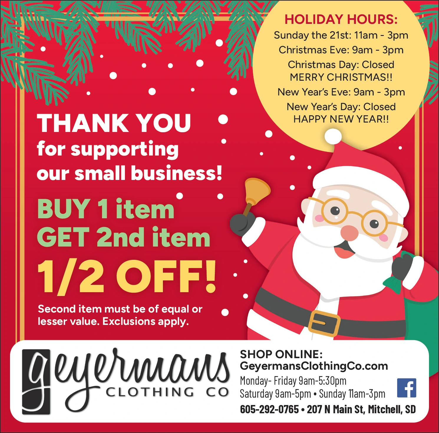 Ad promo image large