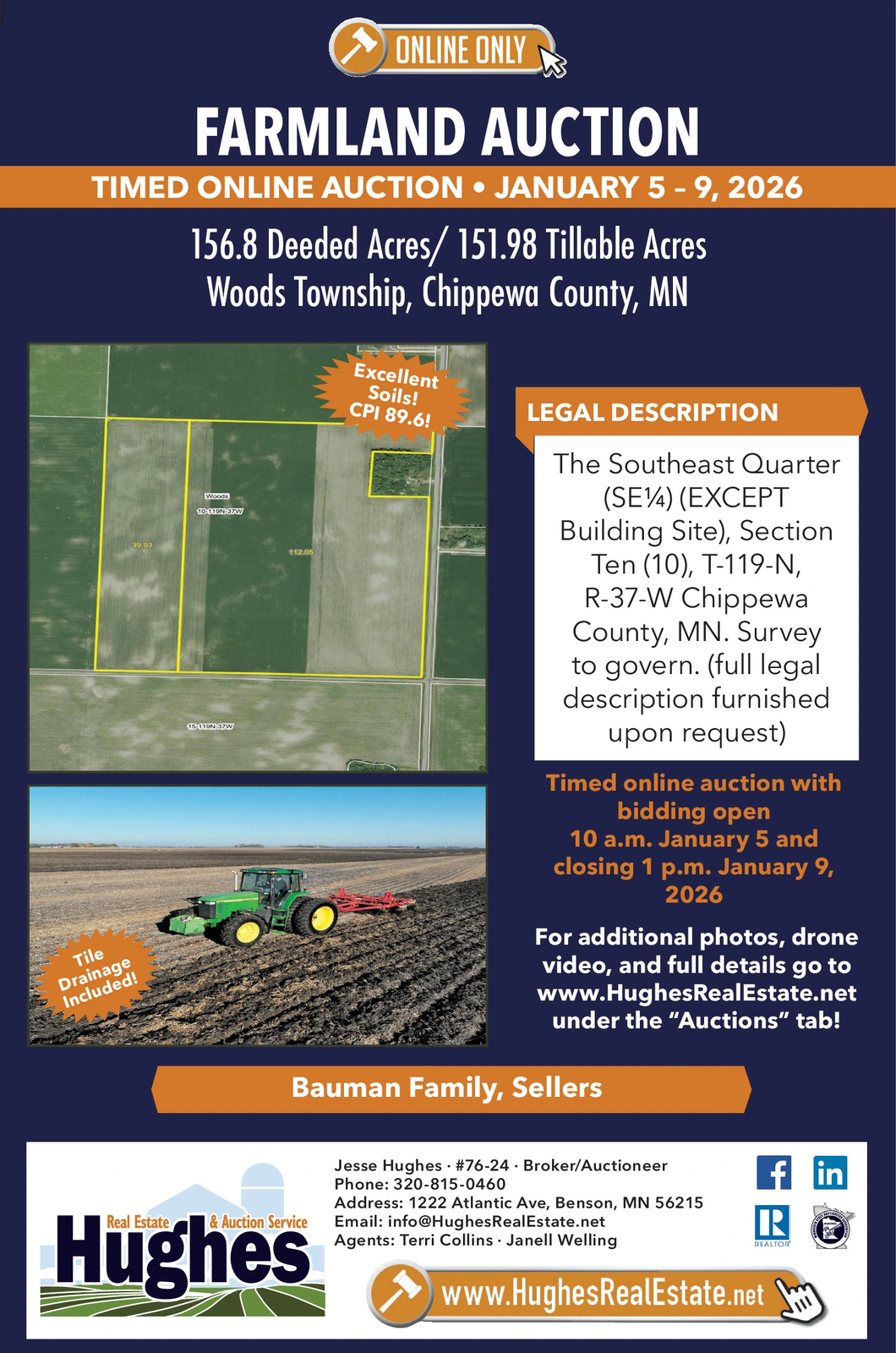 Ad promo image large