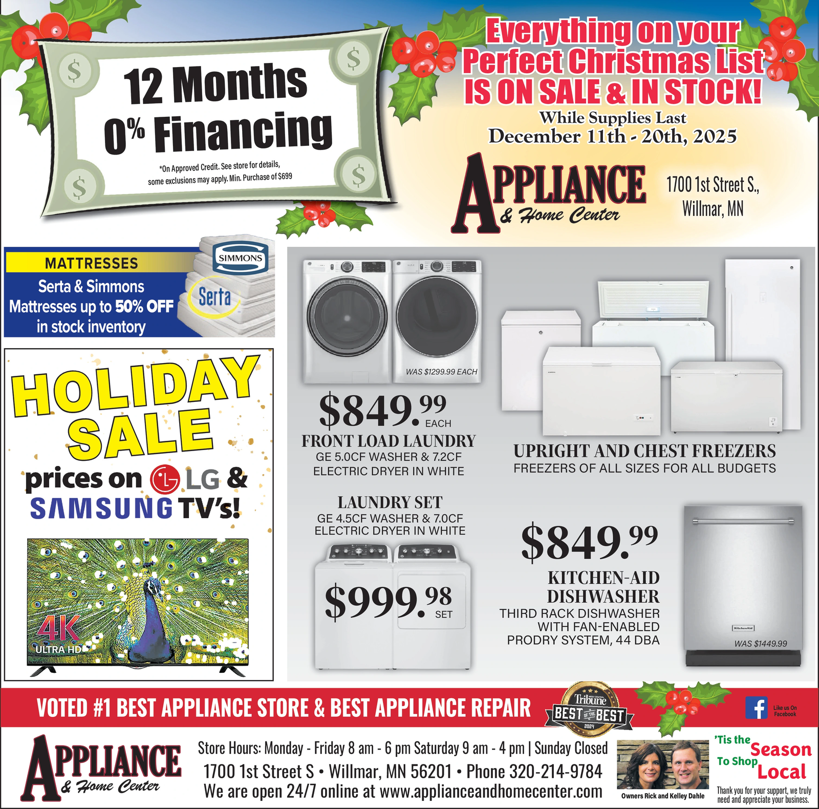 Ad promo image large