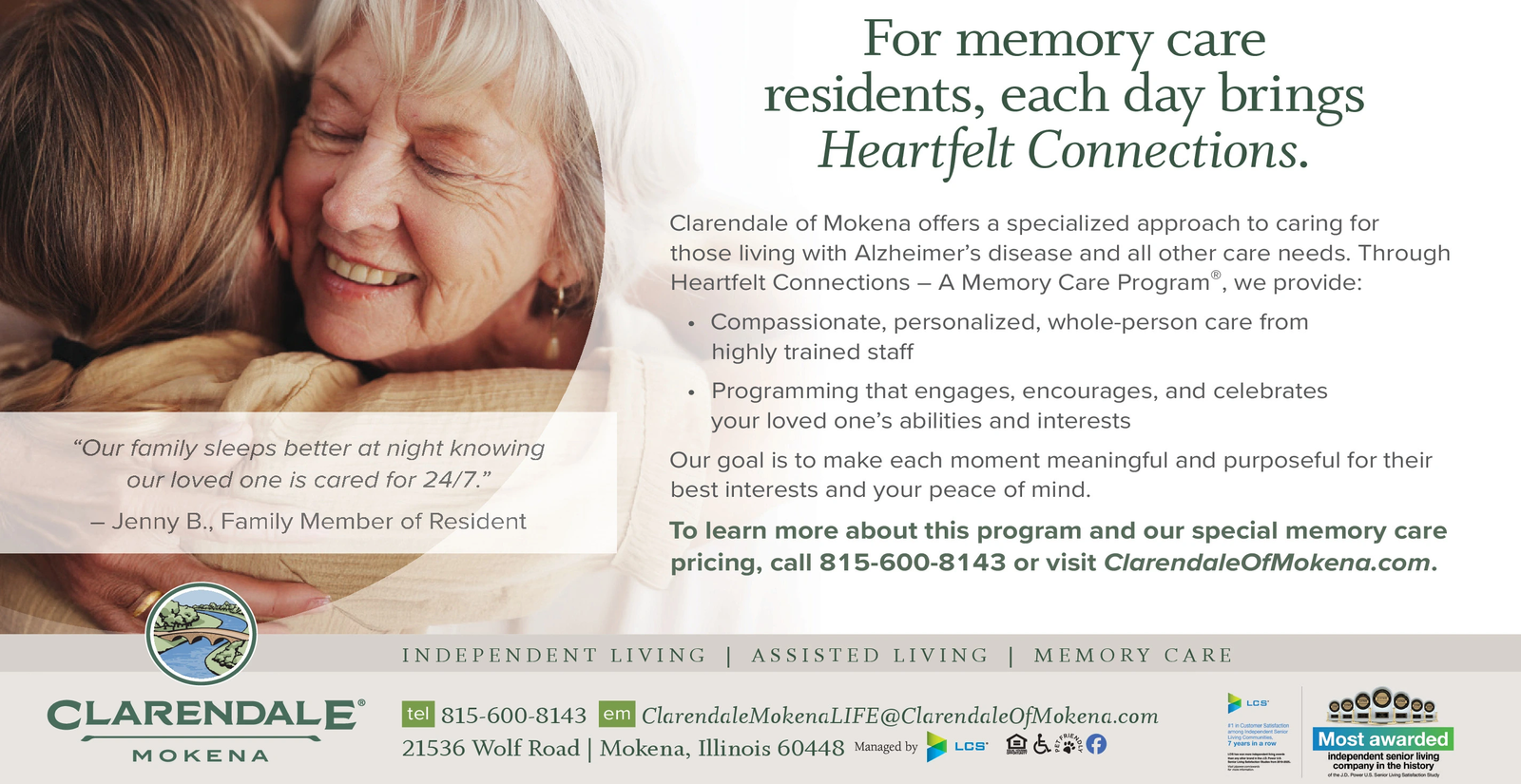 Ad promo image large