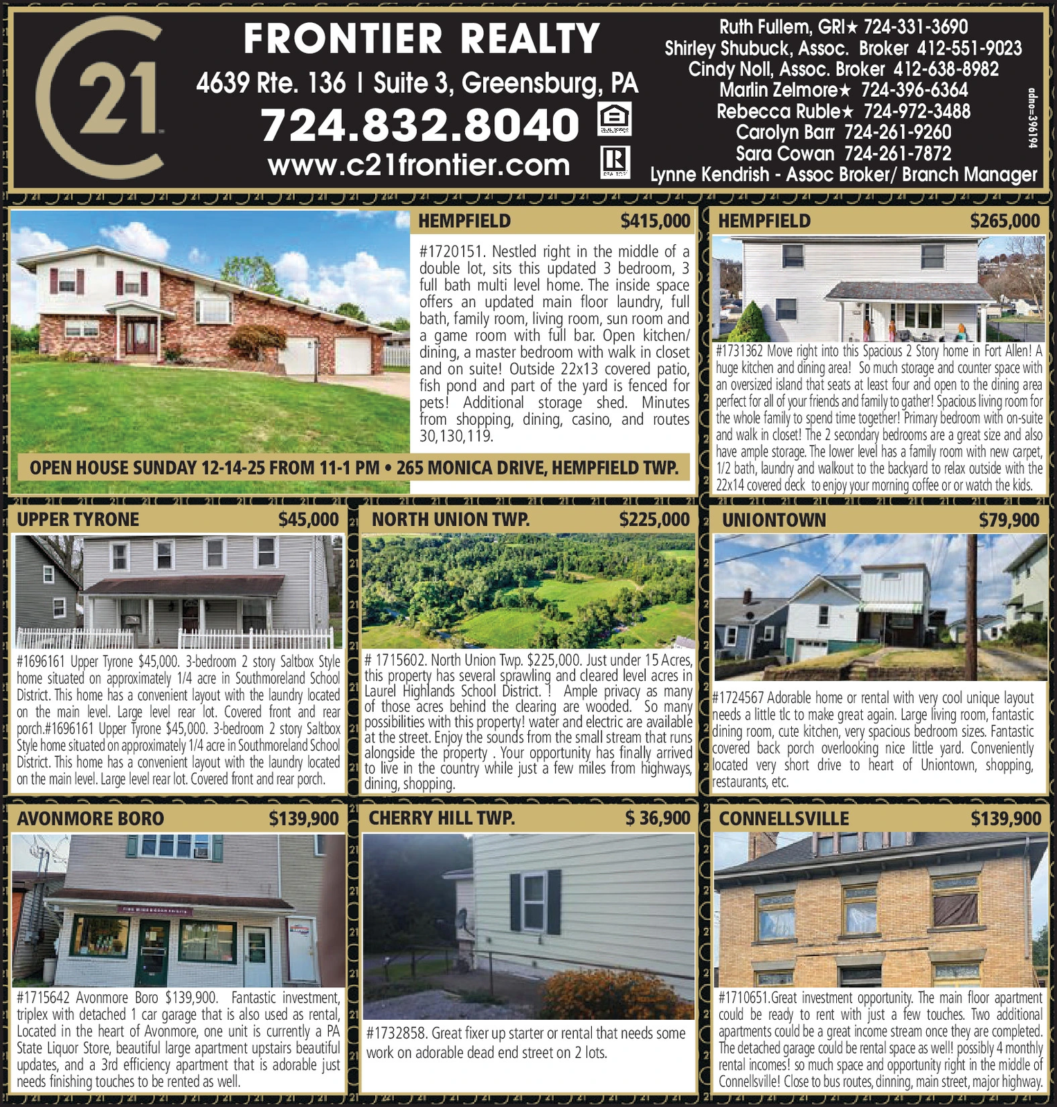 Ad promo image large