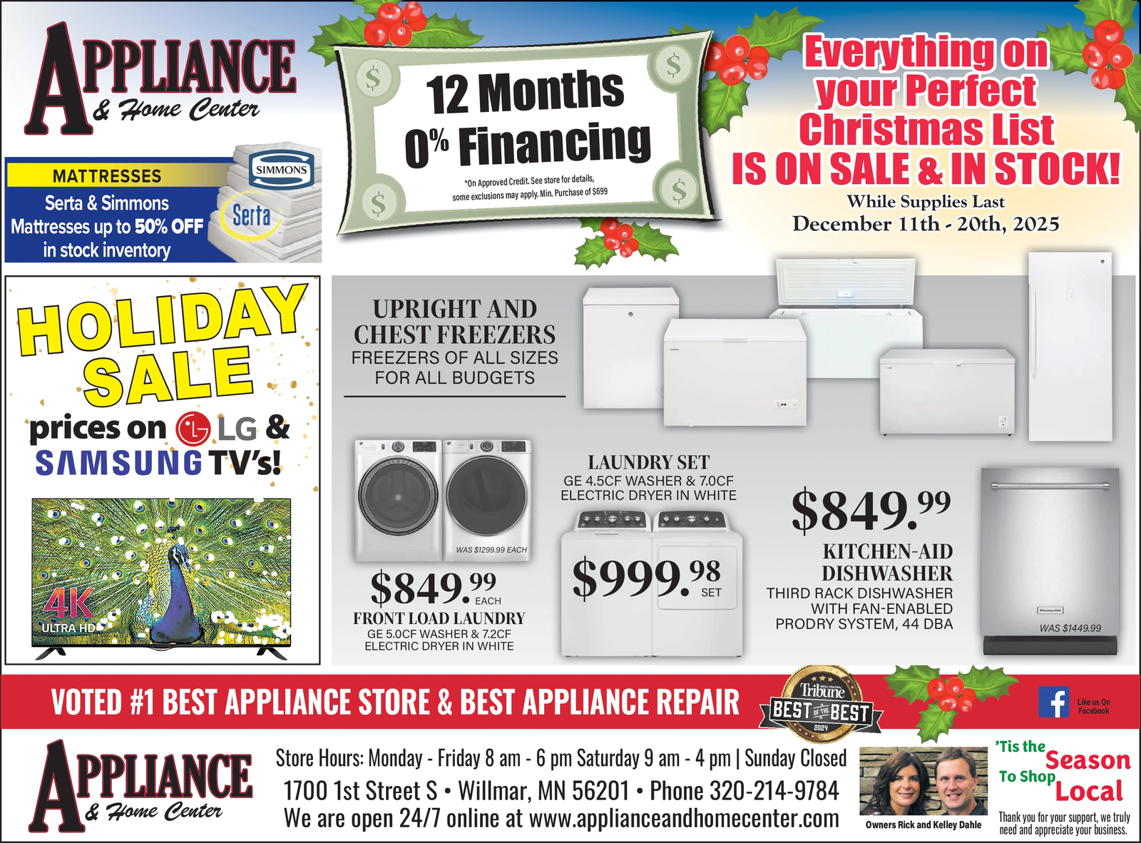 Ad promo image large