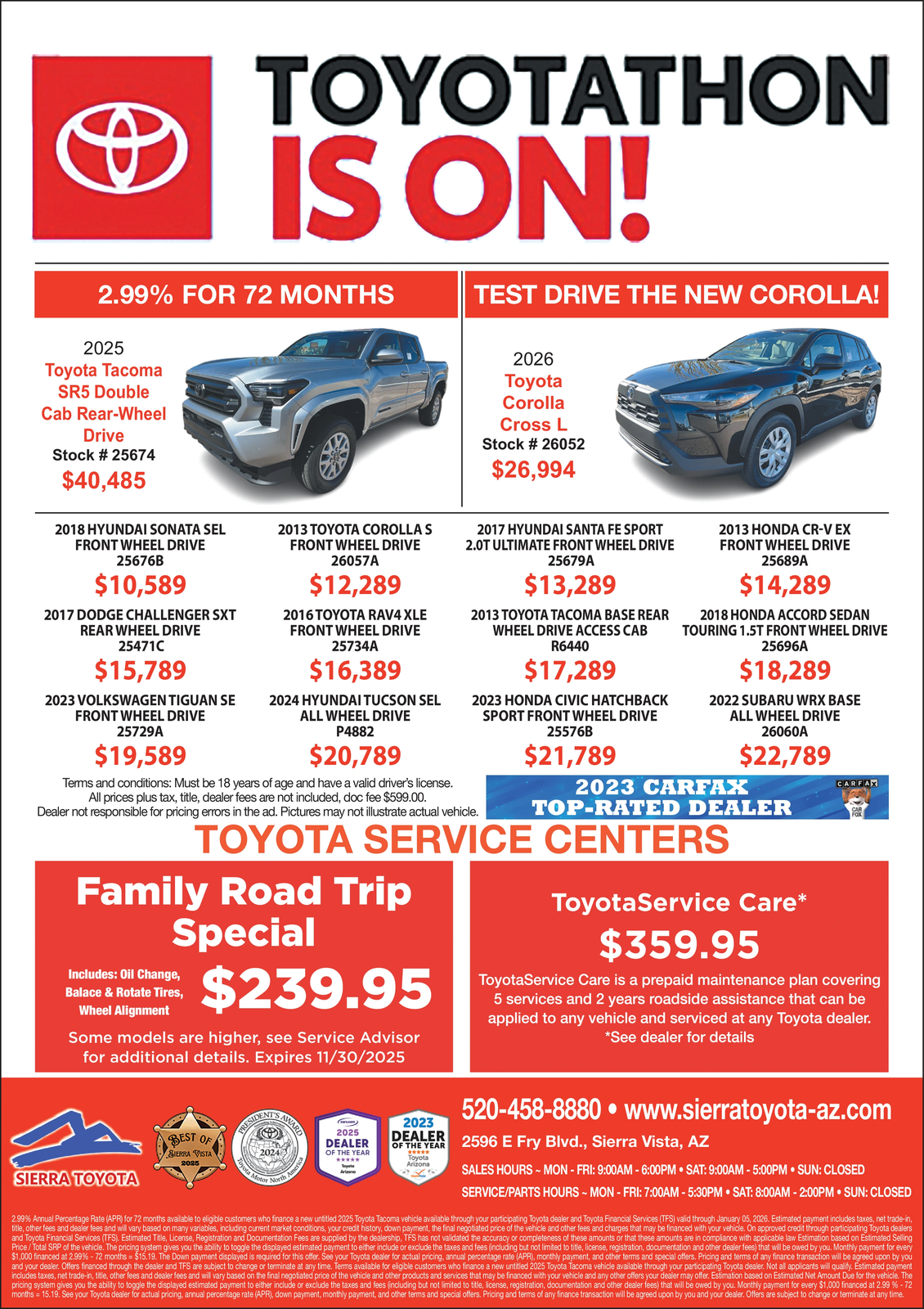 Ad promo image large