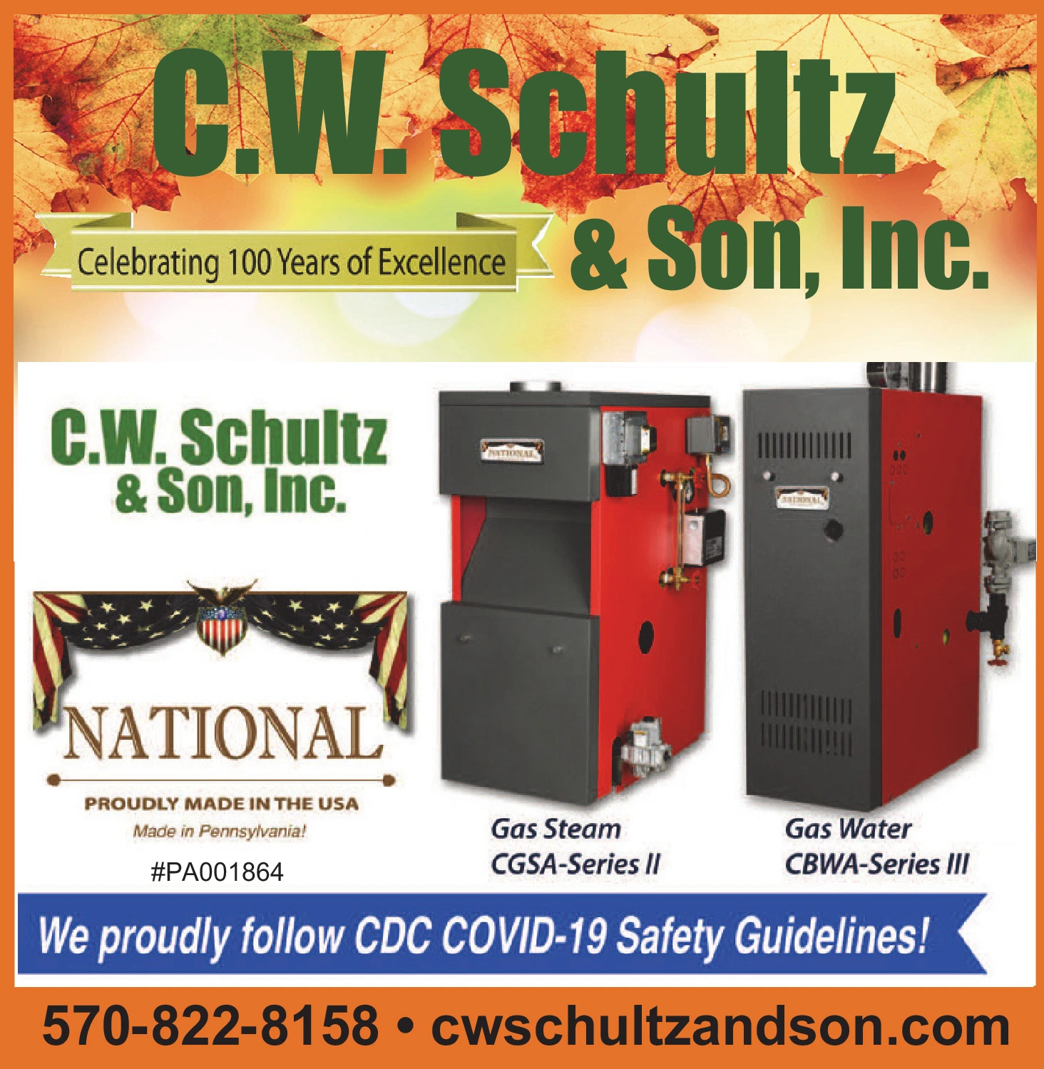 Ad promo image large