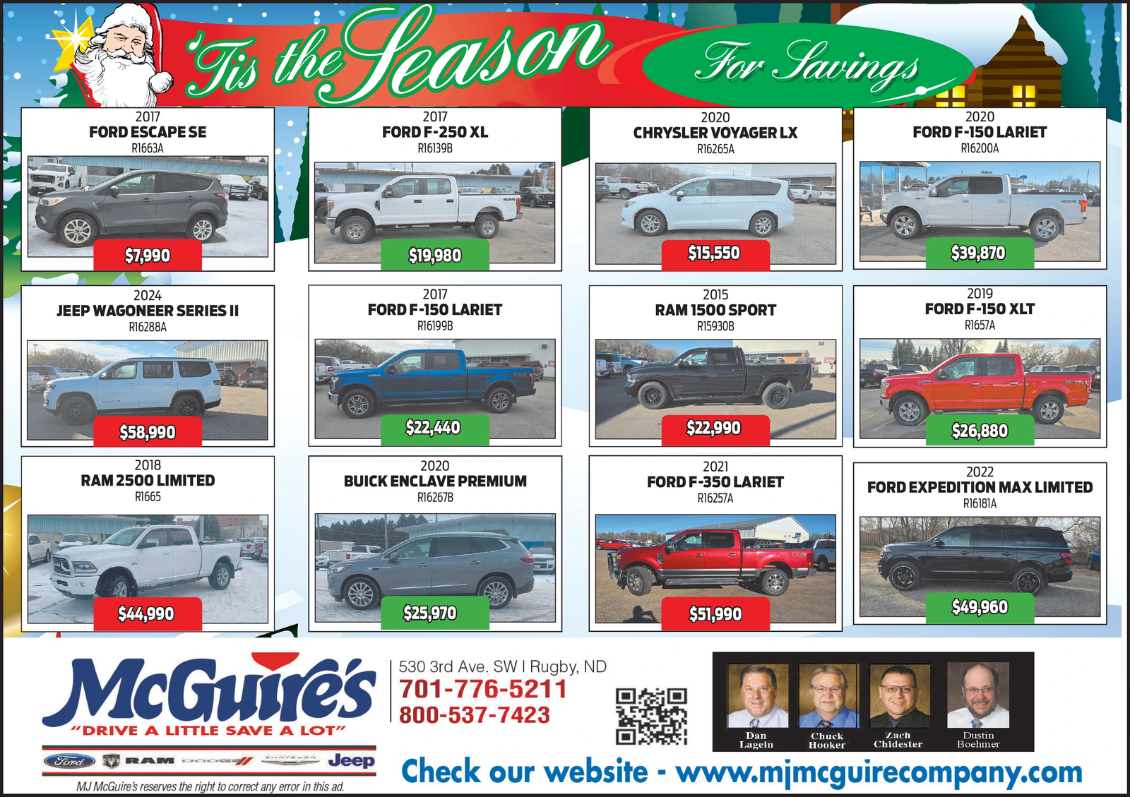 Ad promo image large