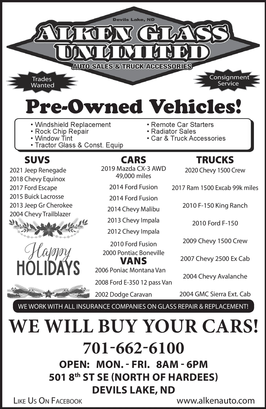 Ad promo image large